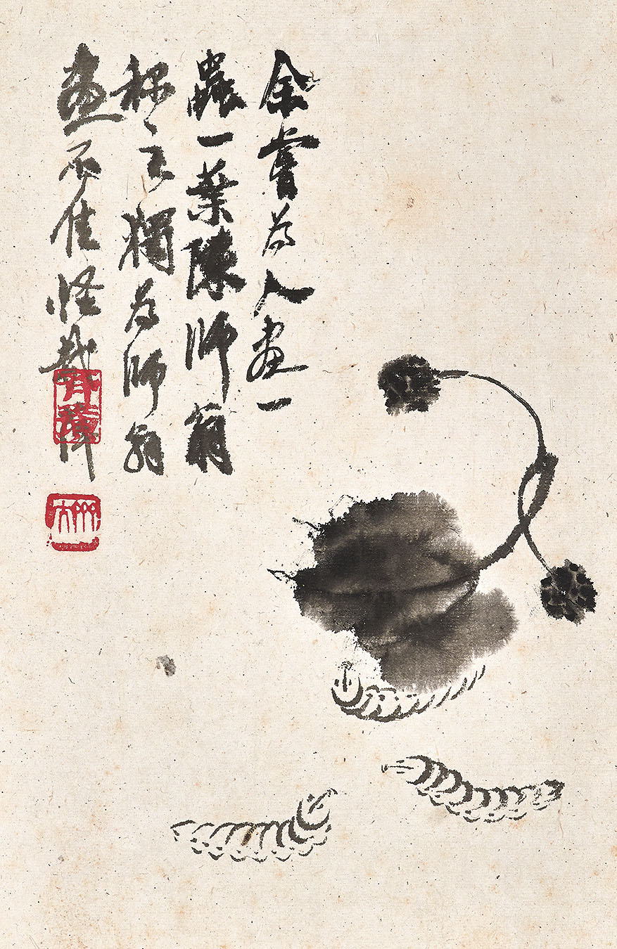 Qi Baishi — Цветы и насекомые, изображение 2