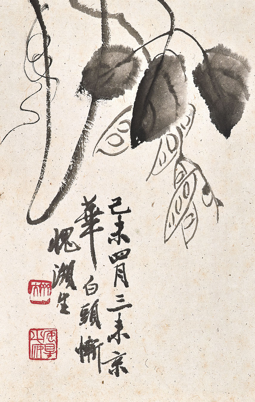 Qi Baishi — Цветы и насекомые, изображение 6