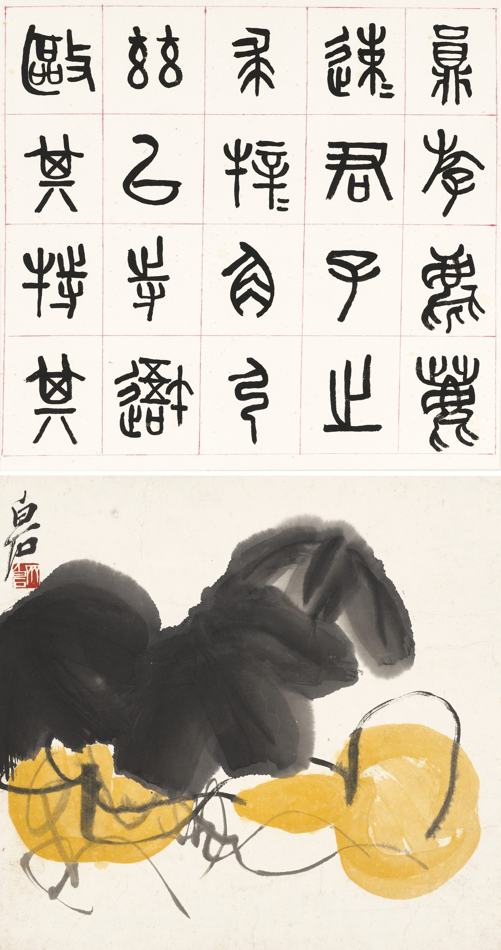 Qi Baishi — Цветы, овощи и насекомые, изображение 3