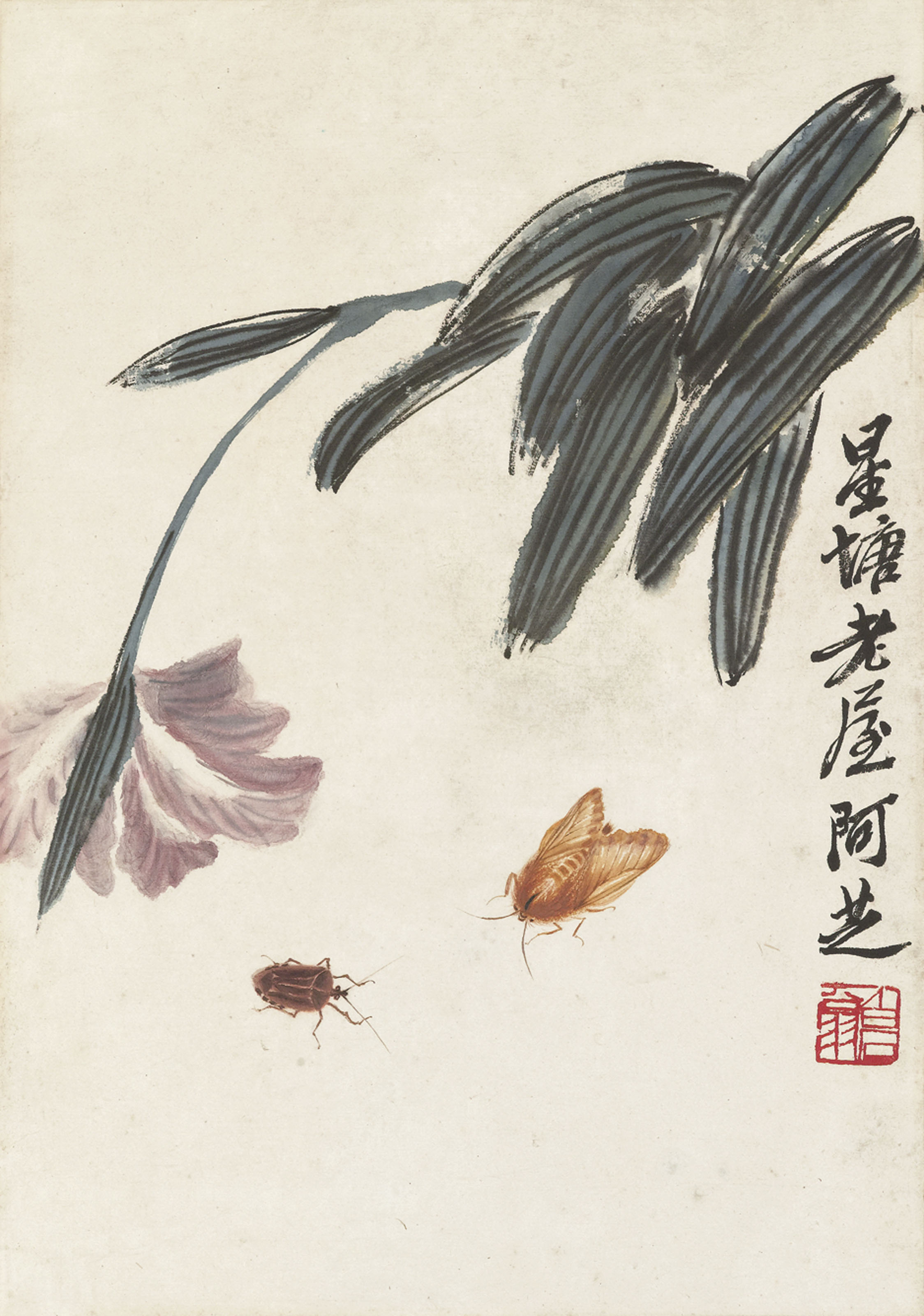 Qi Baishi — Насекомые и овощи, изображение 2