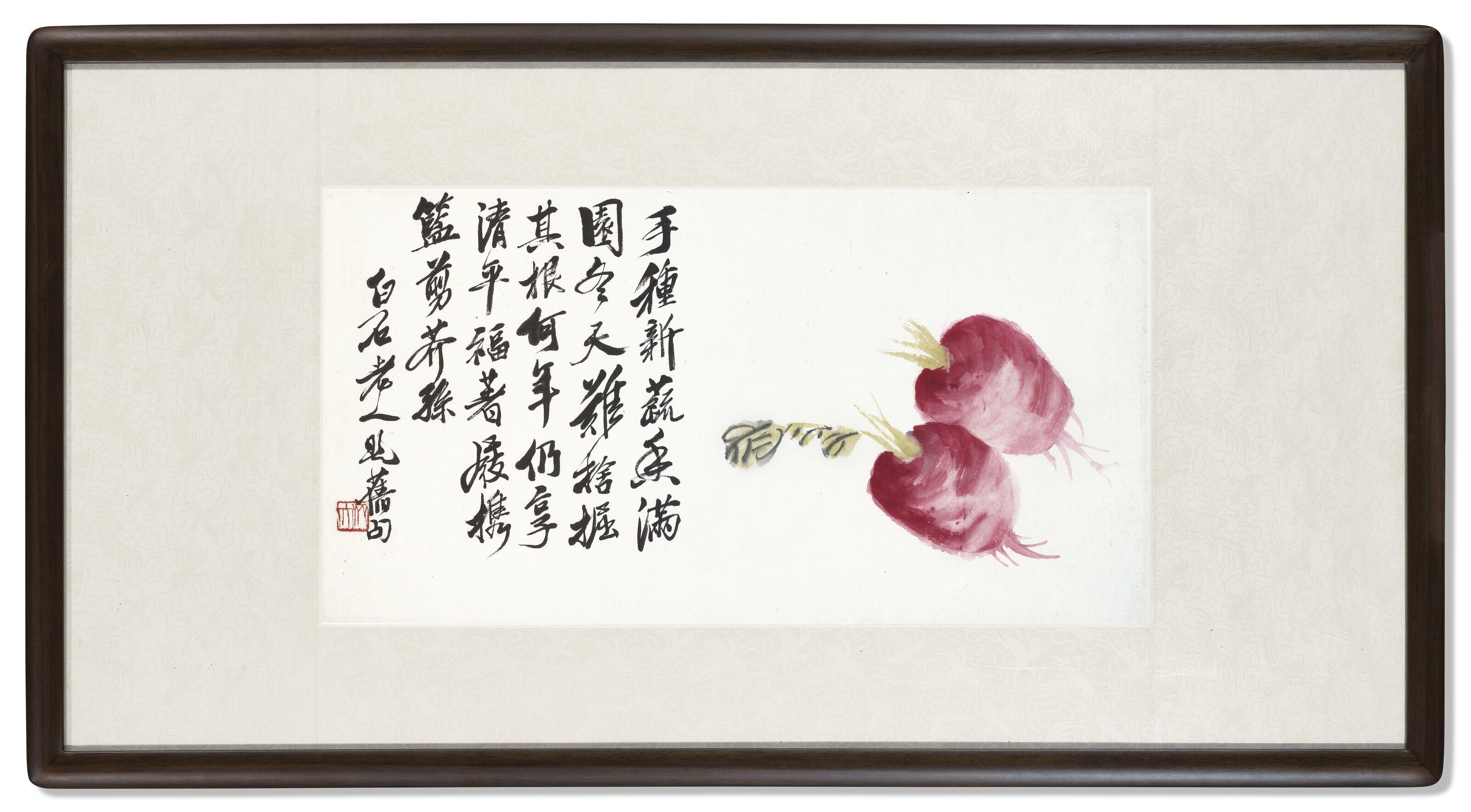 Qi Baishi — Редис, изображение 2