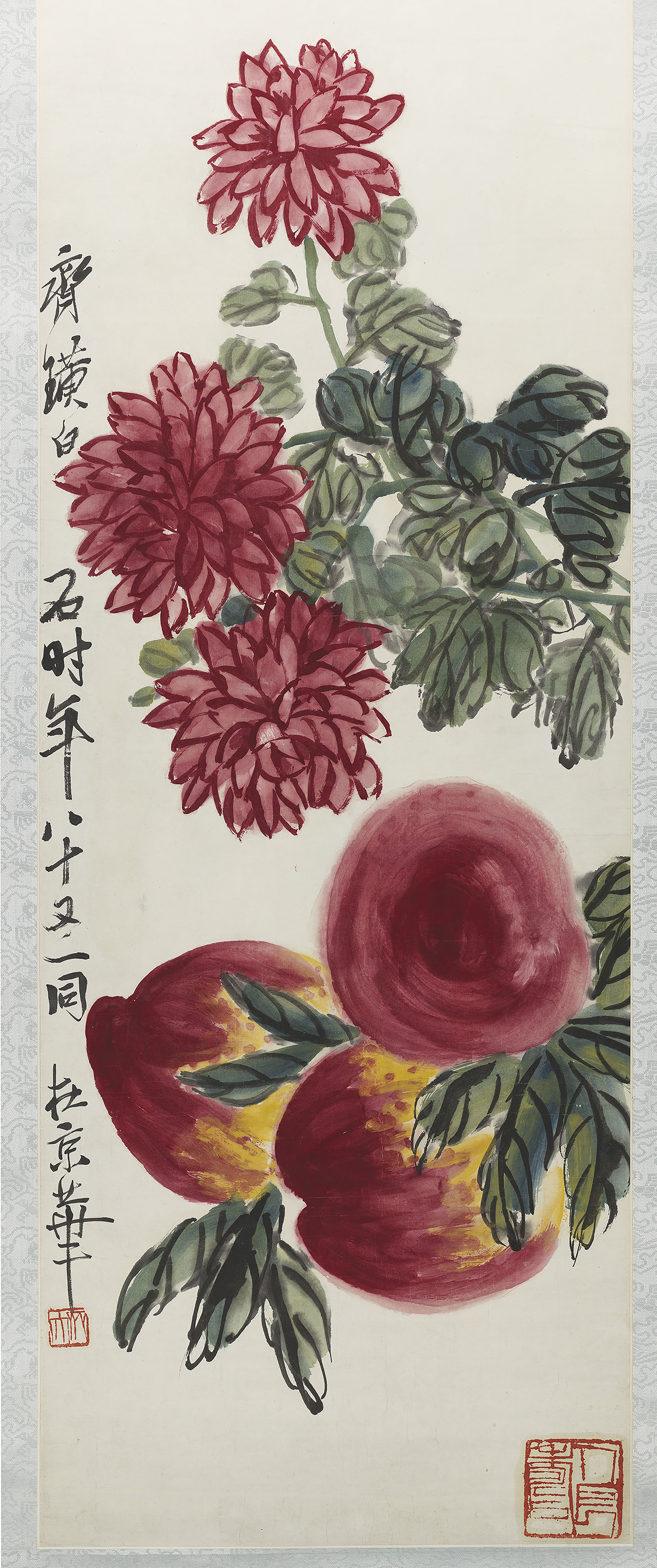 Qi Baishi — Цветы гороха и хризантемы, изображение 5