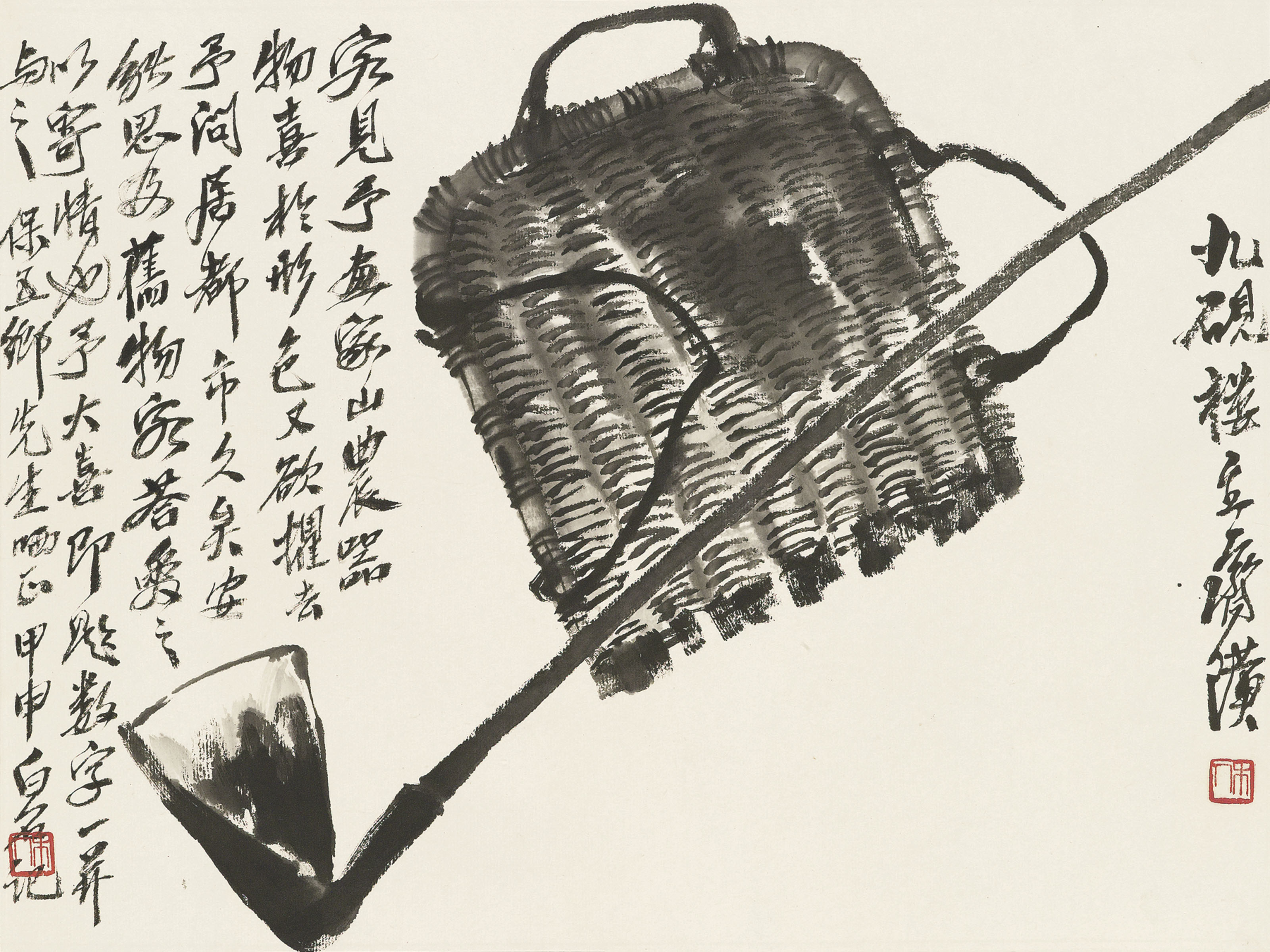 Qi Baishi — Сельскохозяйственные орудия