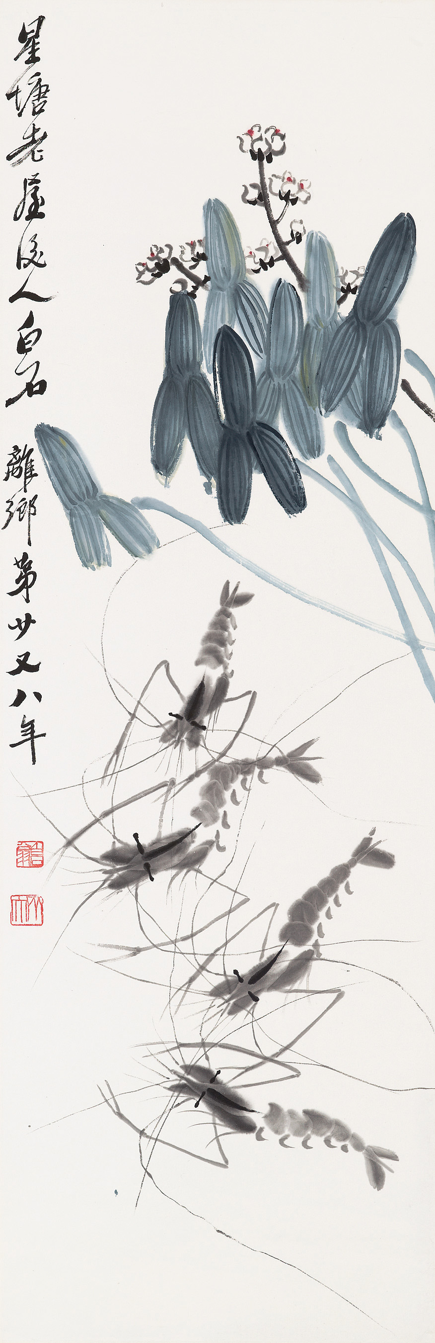 Qi Baishi — ЦИ БАЙШИ (1863-1957)