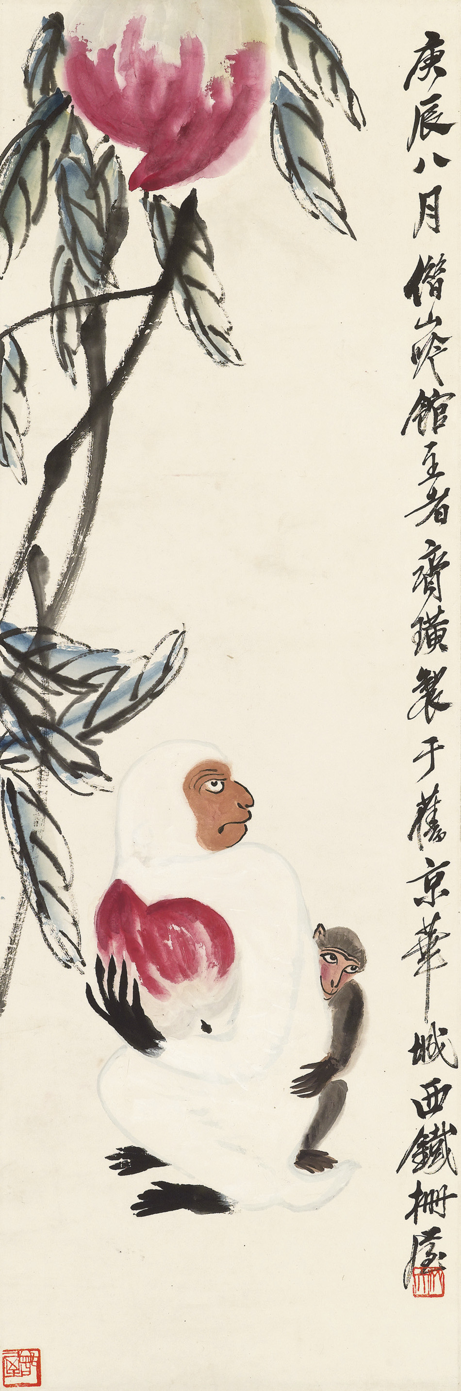 Qi Baishi — ЦИ БАЙШИ (1863-1957)