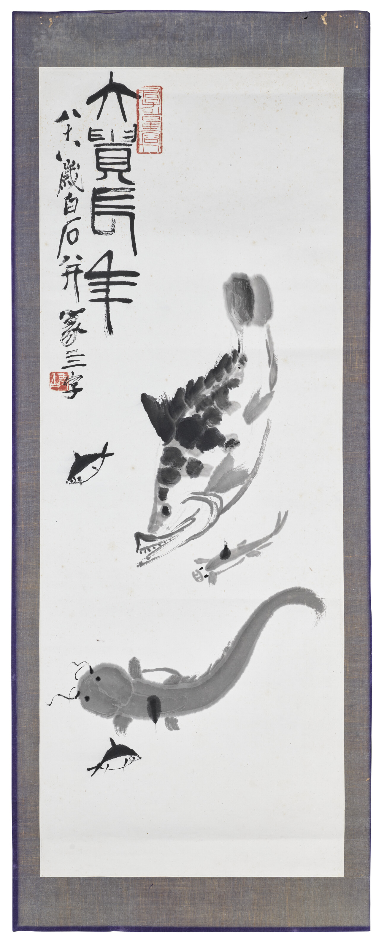 Qi Baishi — ПУАССОН-ШАТО И СОМОН, изображение 2