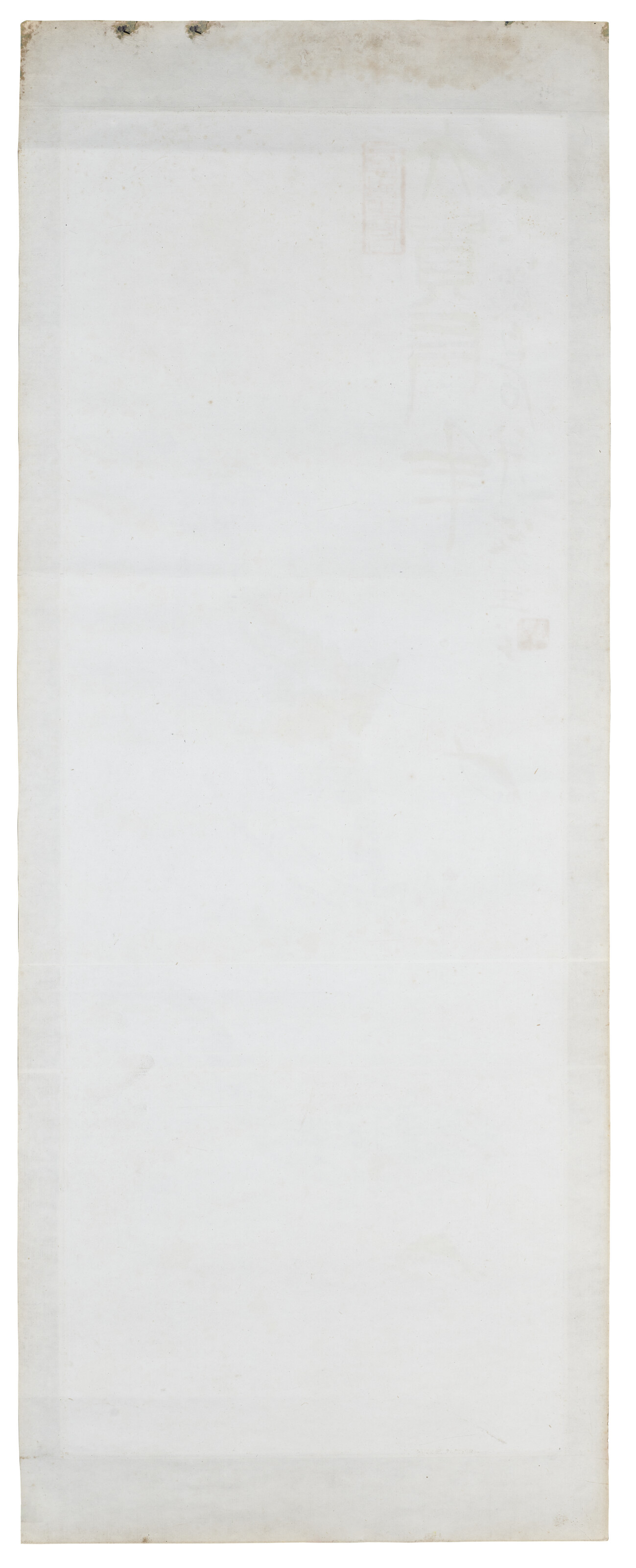 Qi Baishi — ПУАССОН-ШАТО И СОМОН, изображение 5