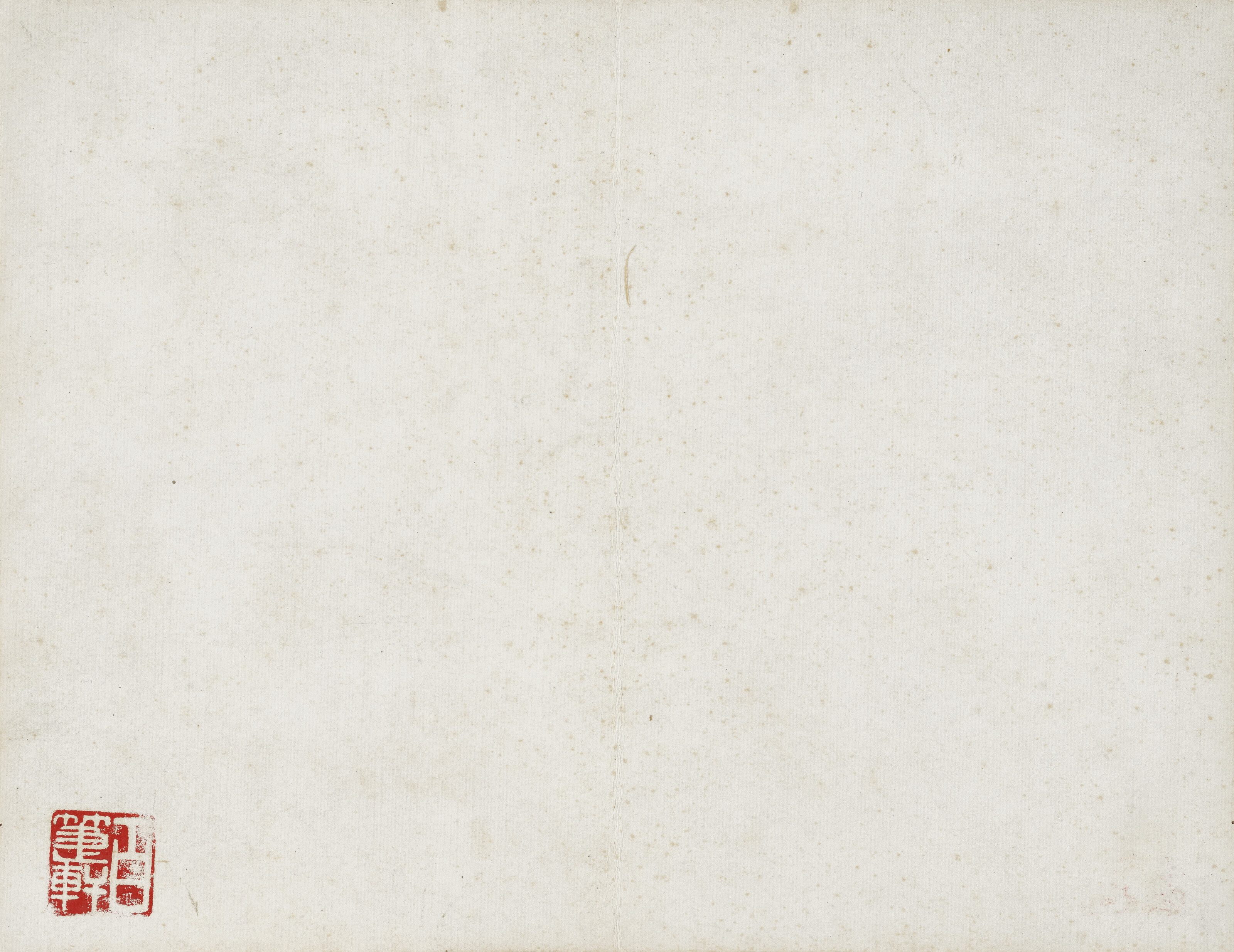 Qi Baishi — Альбом с цветами, изображение 20