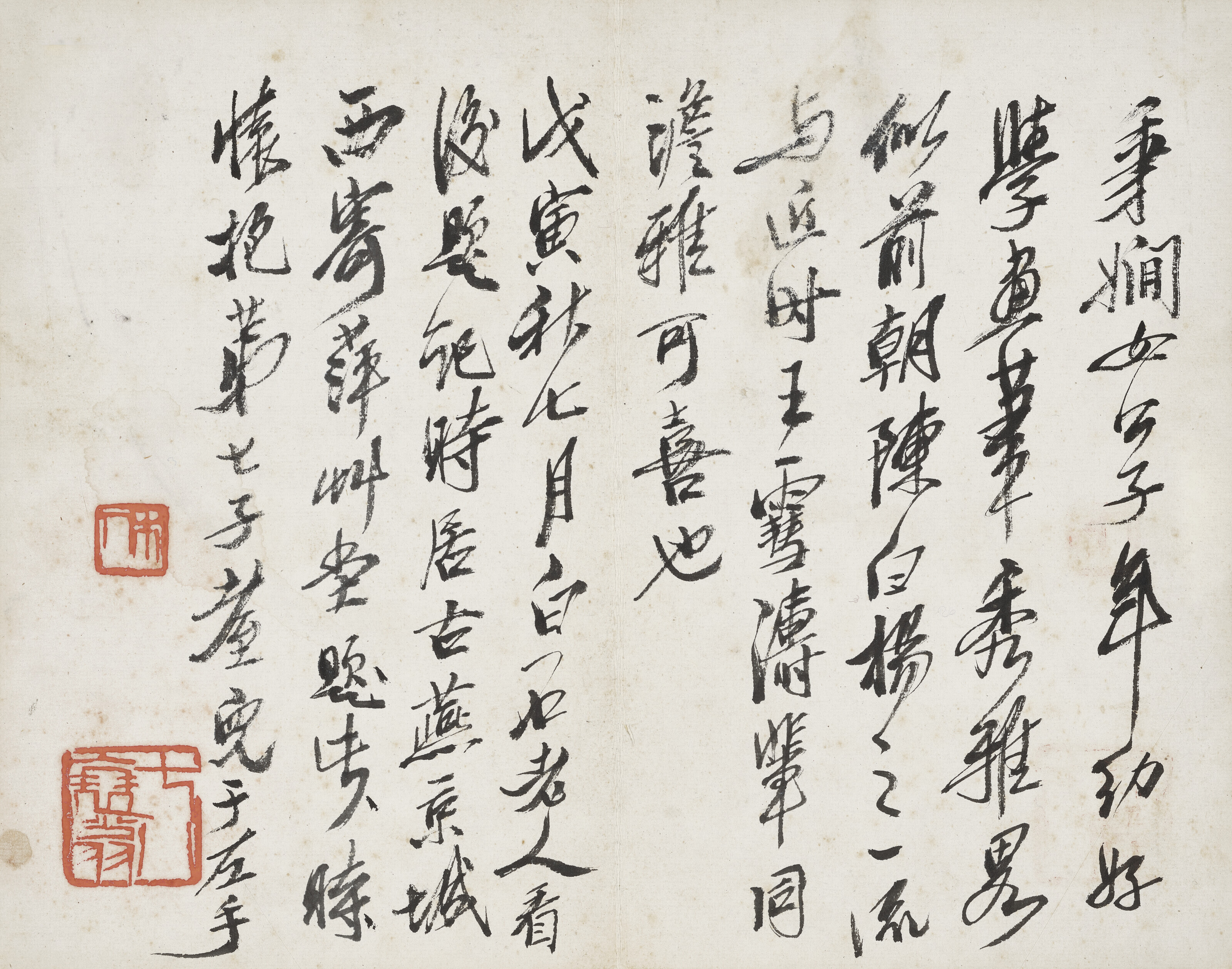 Qi Baishi — Альбом с цветами, изображение 4