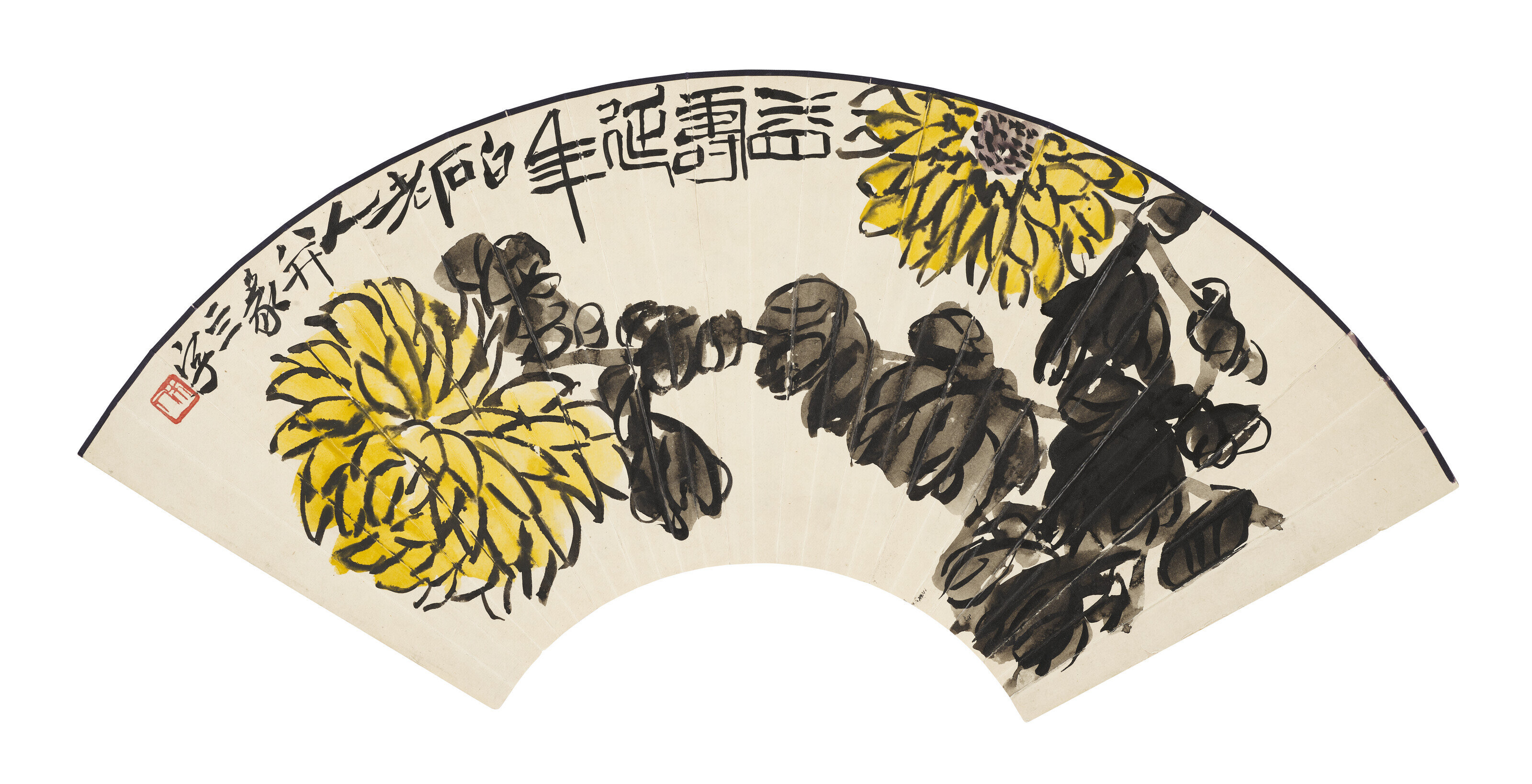 Qi Baishi — Хризантема / Стихи Бай Цзюйи в виде бегущего текста, изображение 2