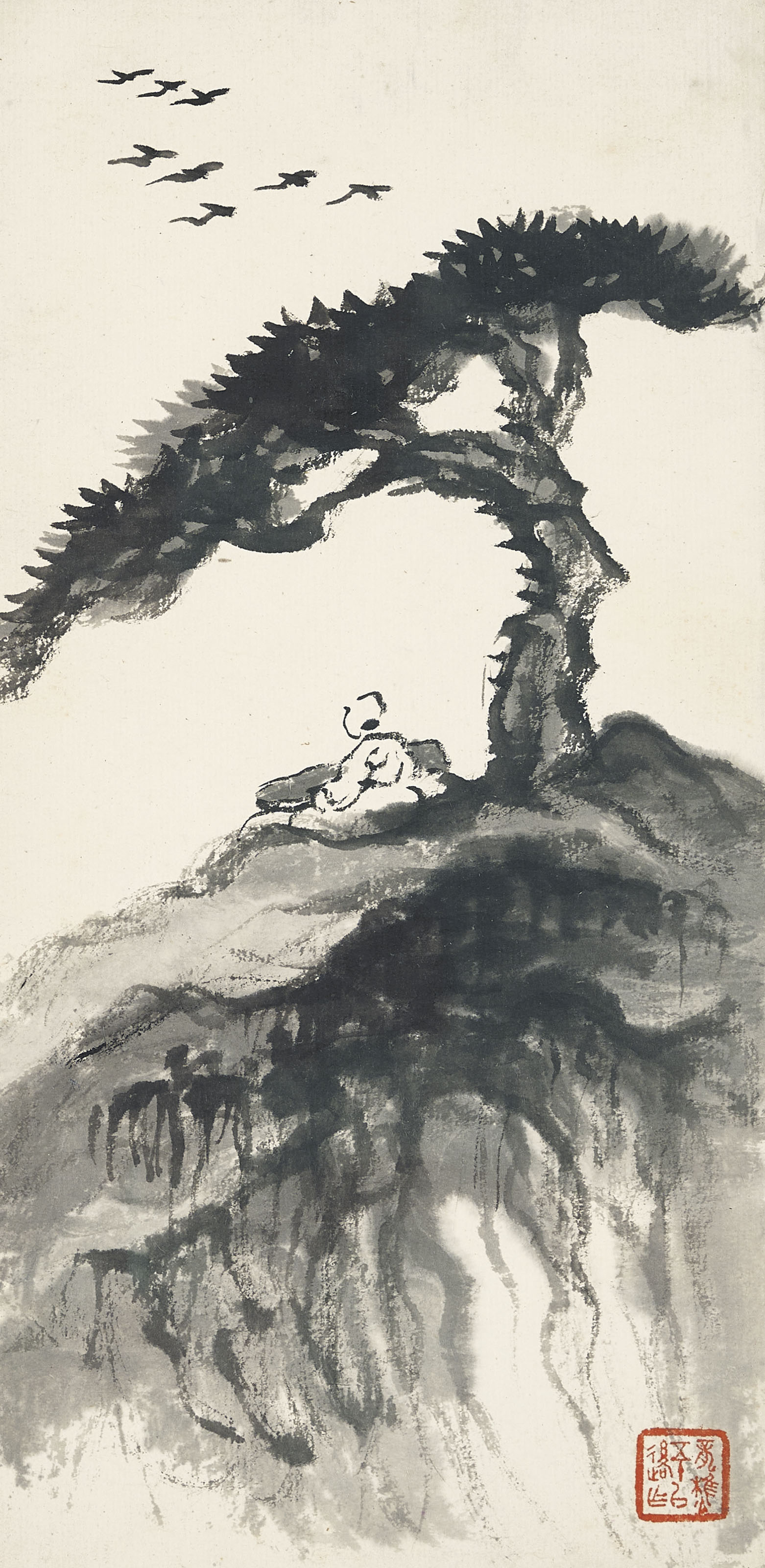 Qi Baishi — Альбом пейзажных картин, изображение 14