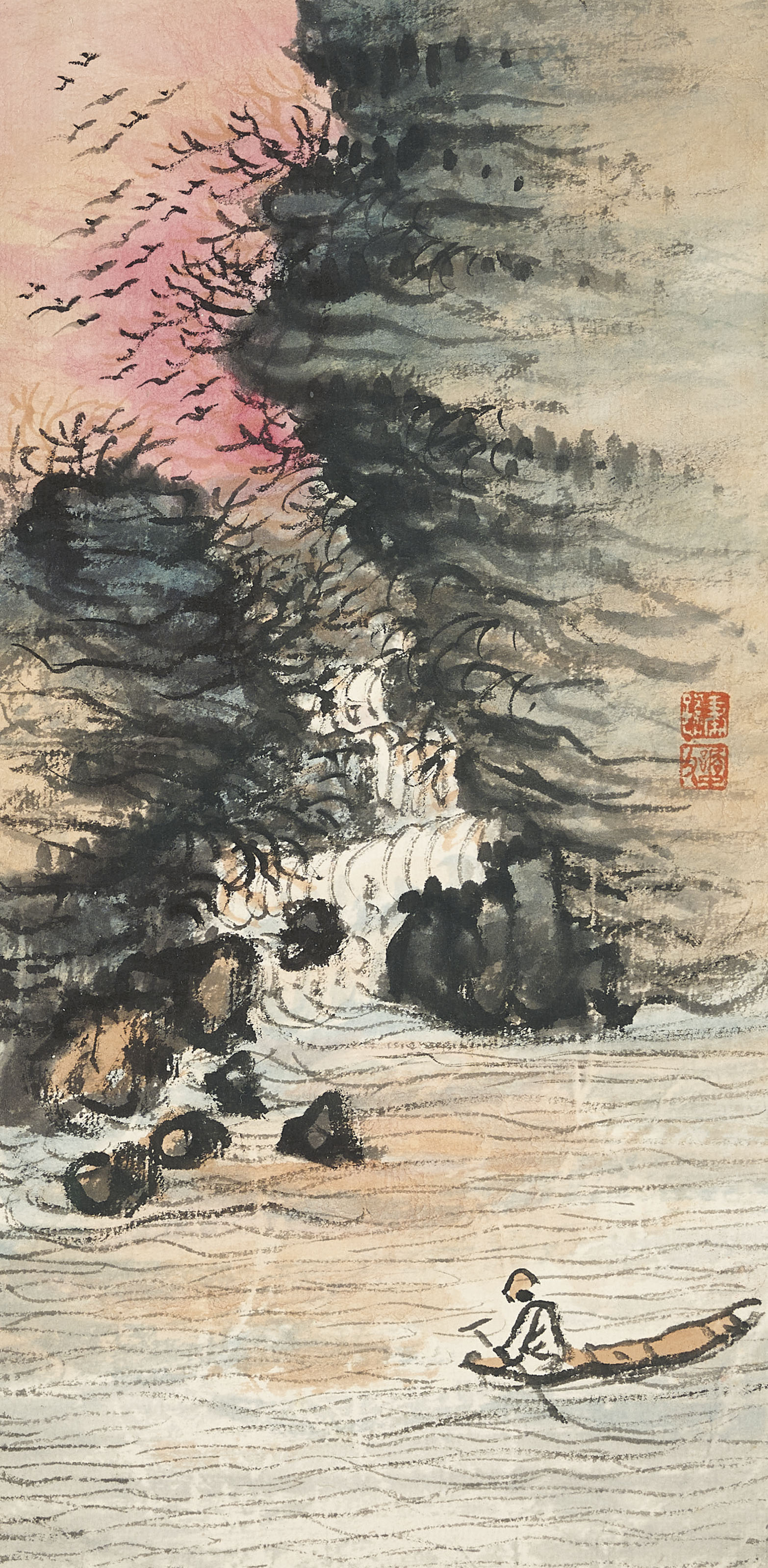 Qi Baishi — Альбом пейзажных картин, изображение 20