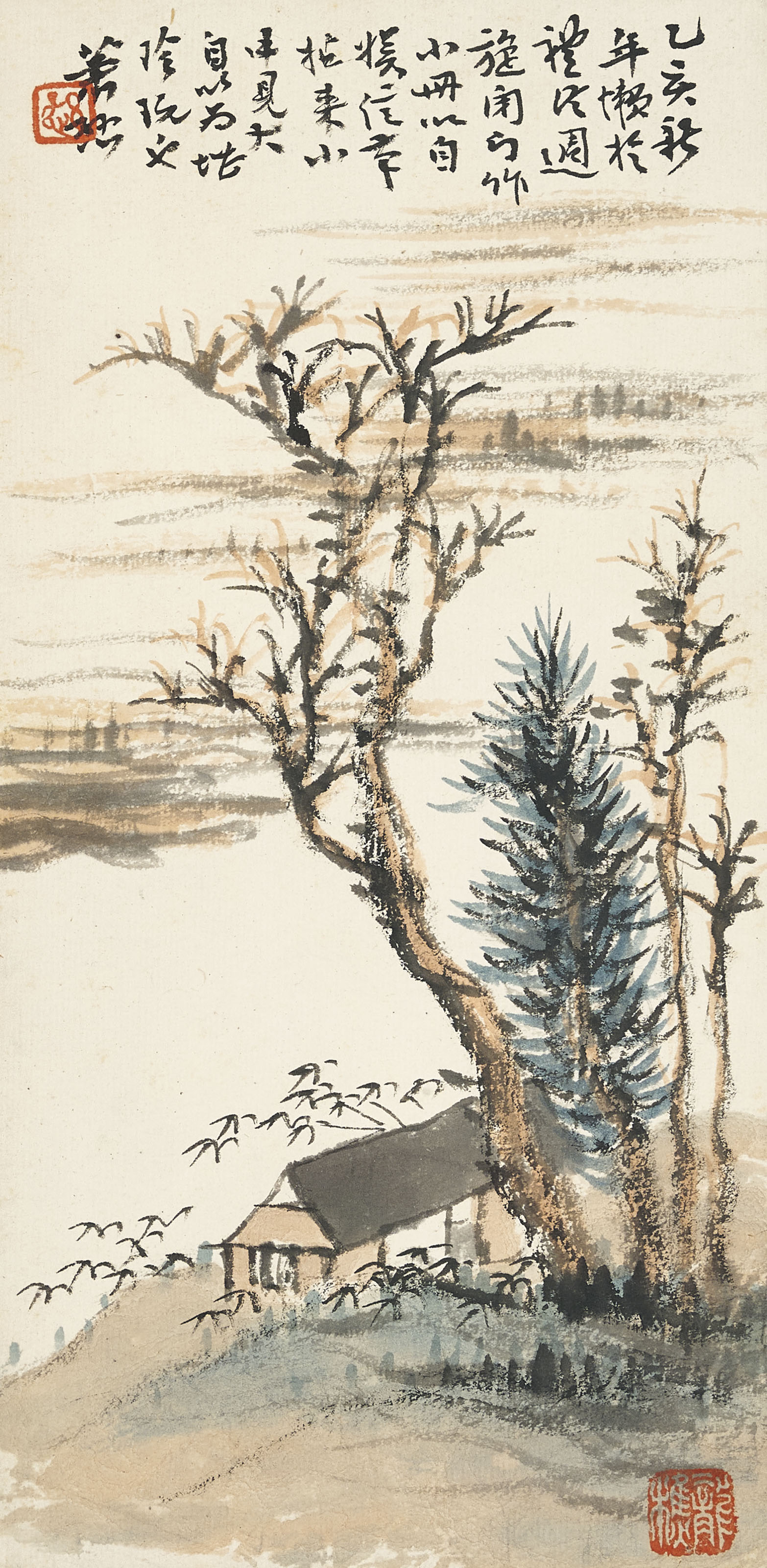 Qi Baishi — Альбом пейзажных картин, изображение 24