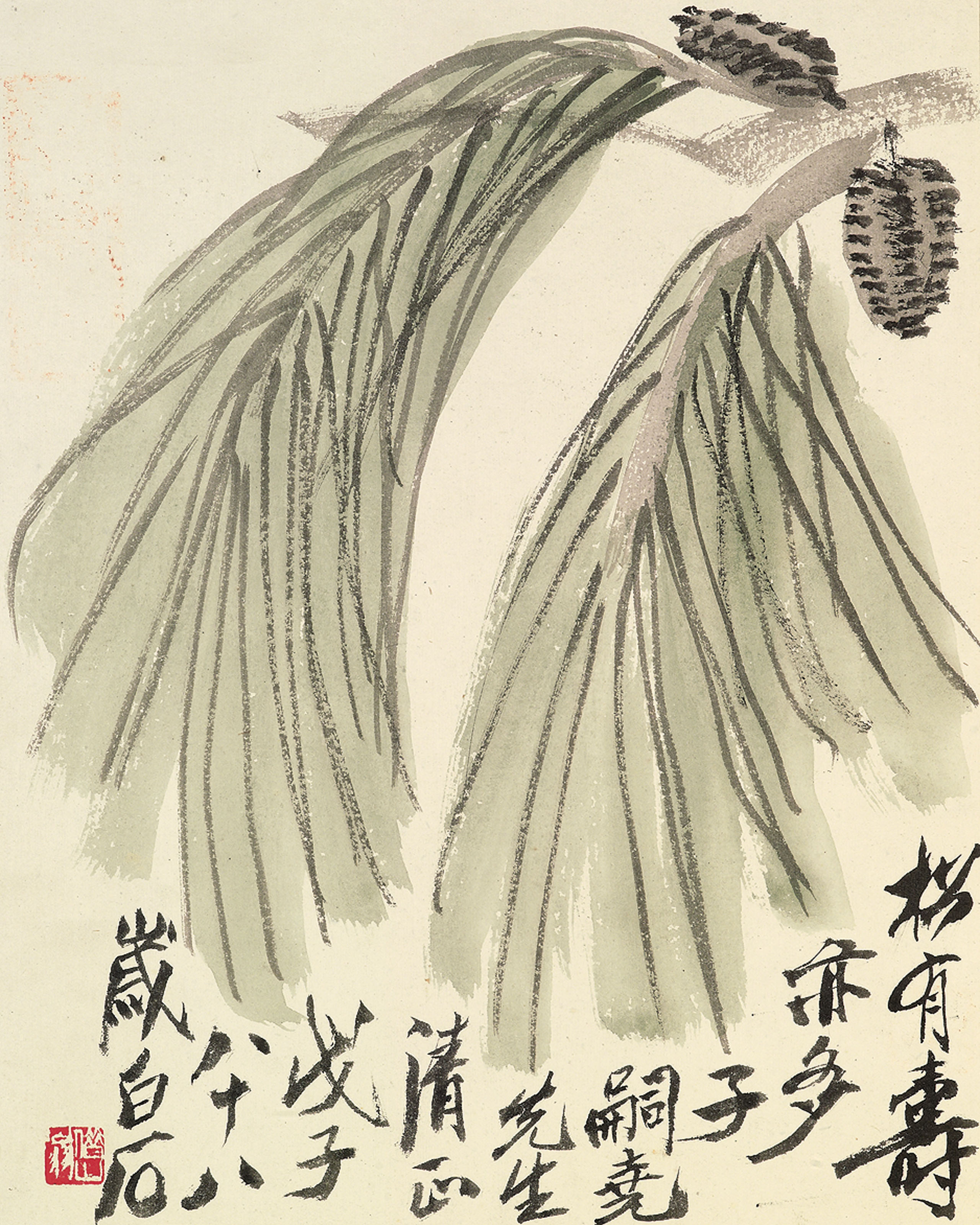 Qi Baishi — Развлечения на досуге, изображение 2