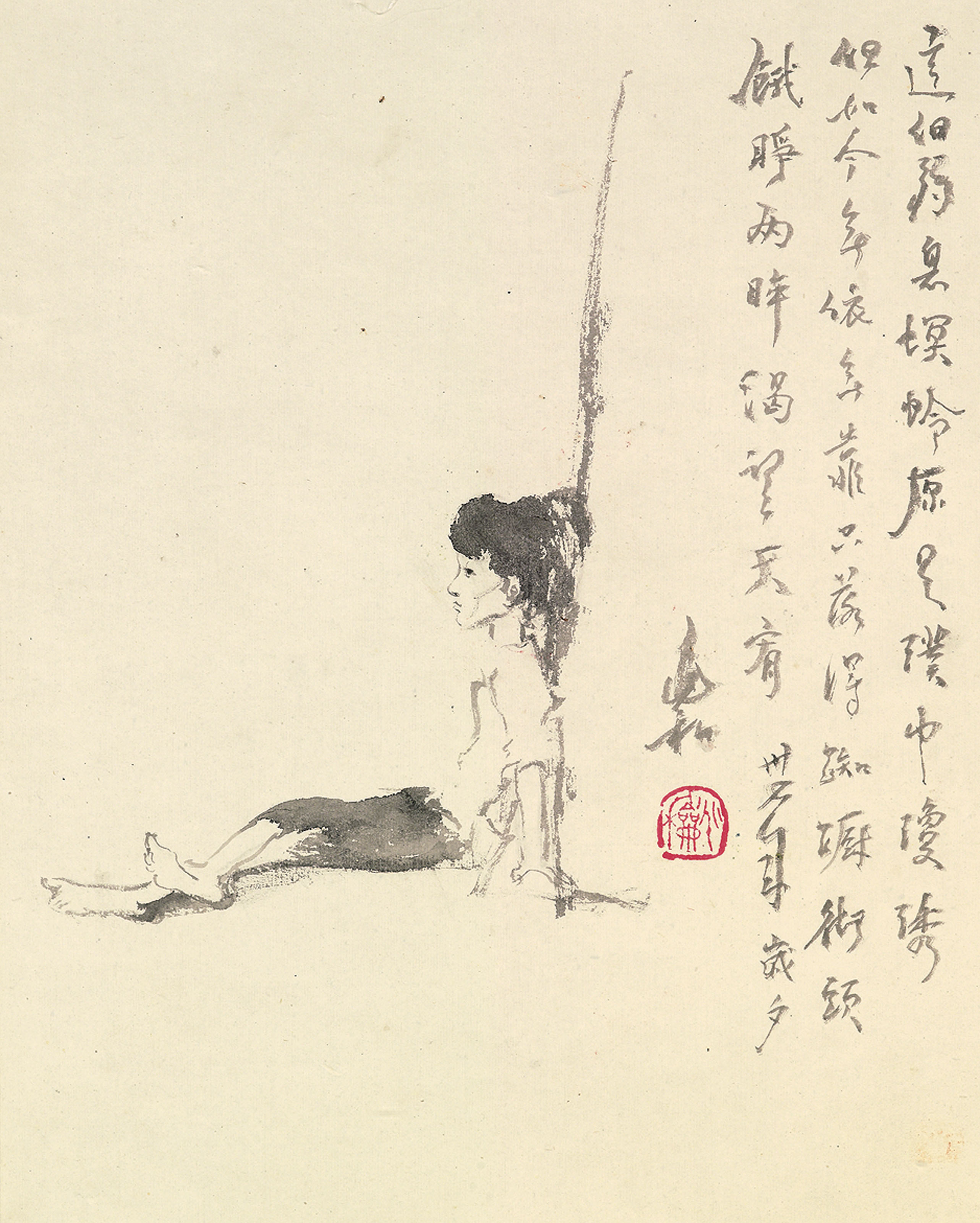 Qi Baishi — Развлечения на досуге, изображение 11