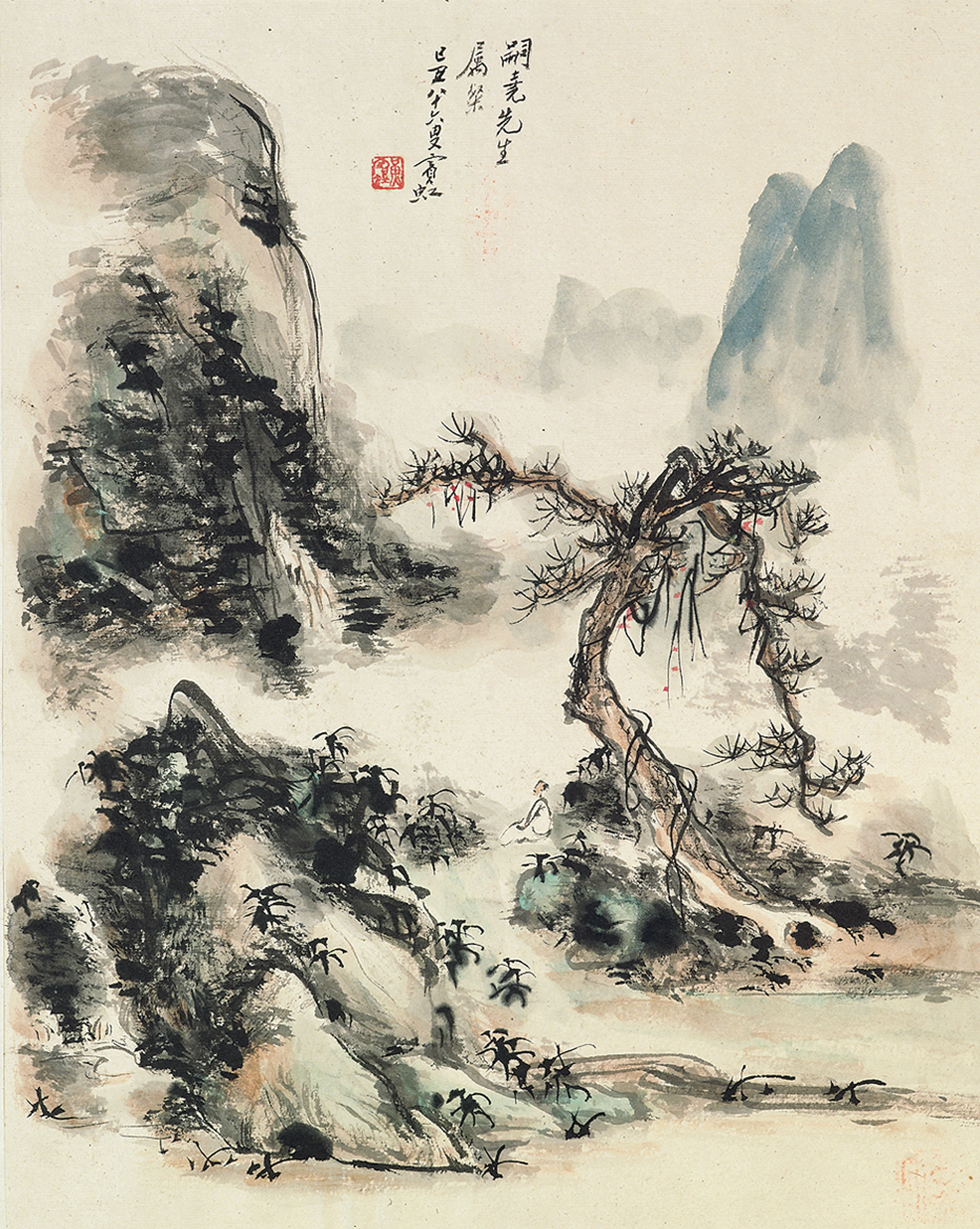 Qi Baishi — Развлечения на досуге, изображение 14