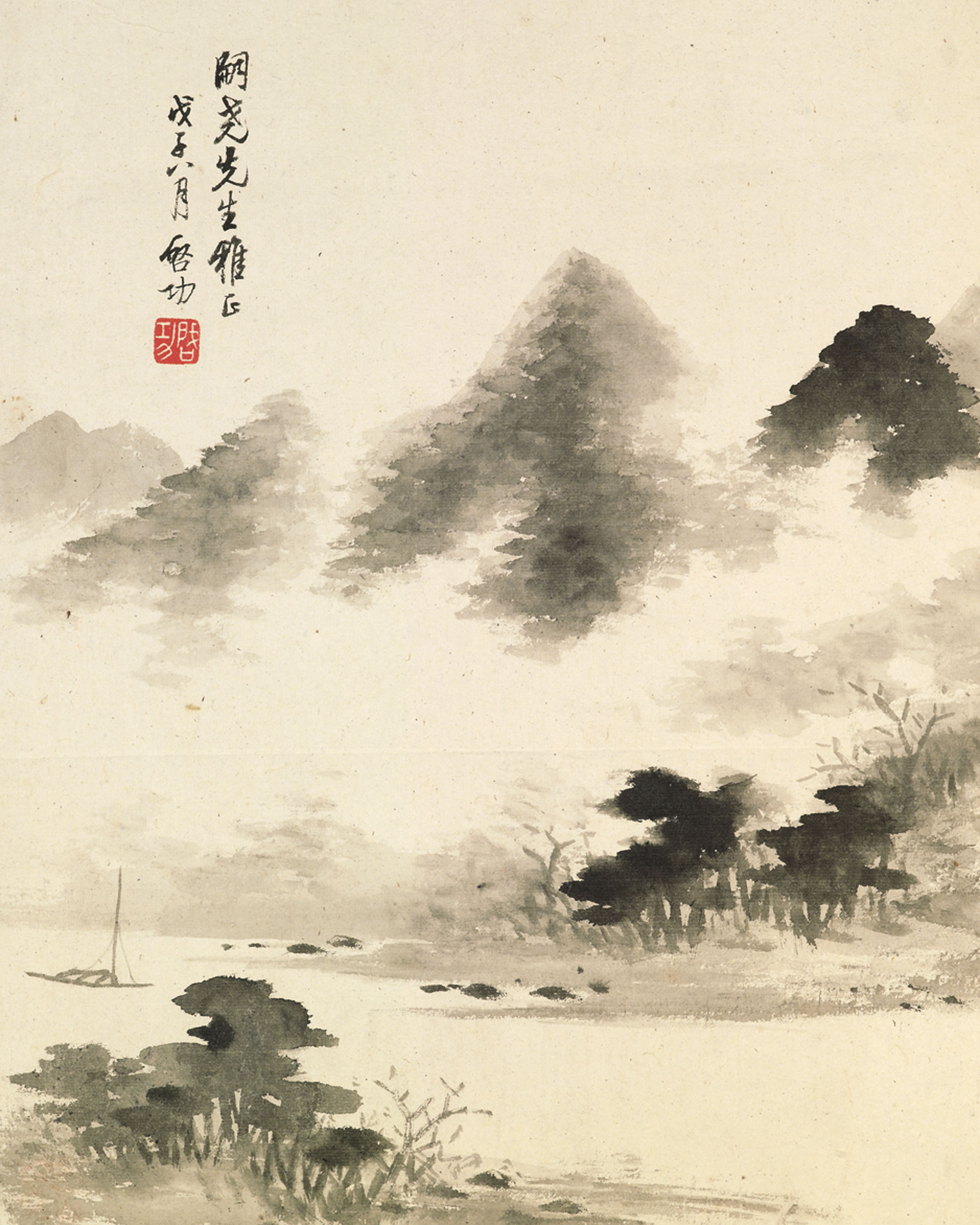 Qi Baishi — Развлечения на досуге, изображение 7