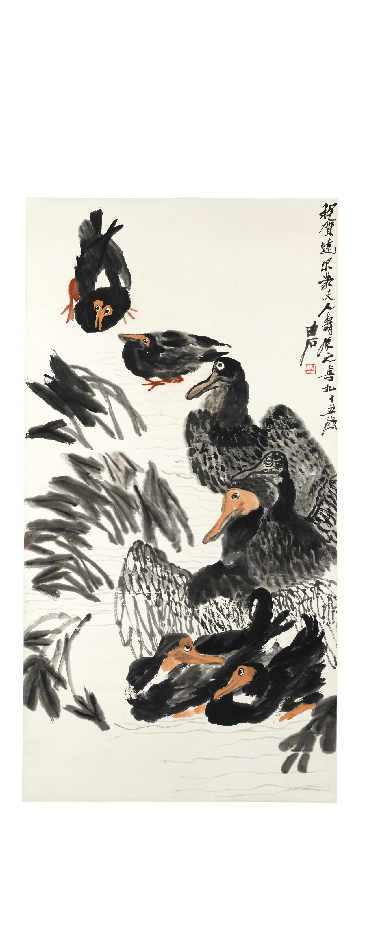 Qi Baishi — УТКИ, изображение 1