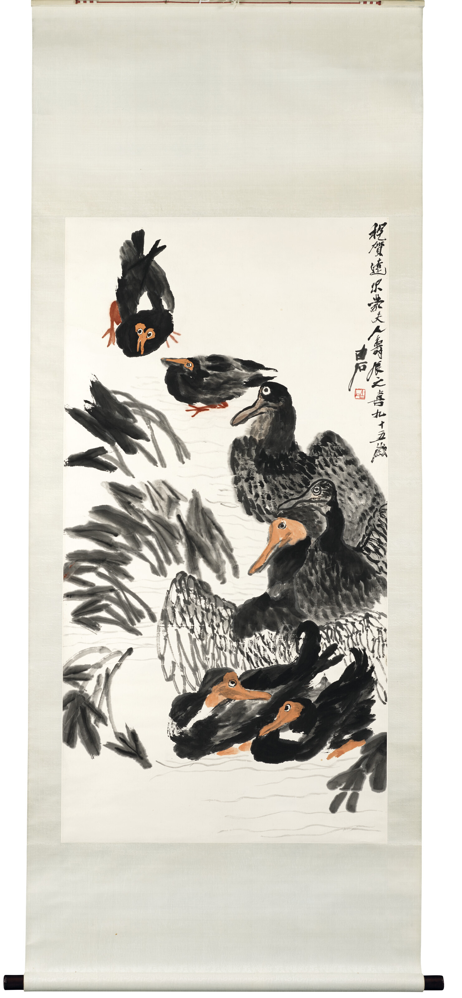 Qi Baishi — УТКИ, изображение 2