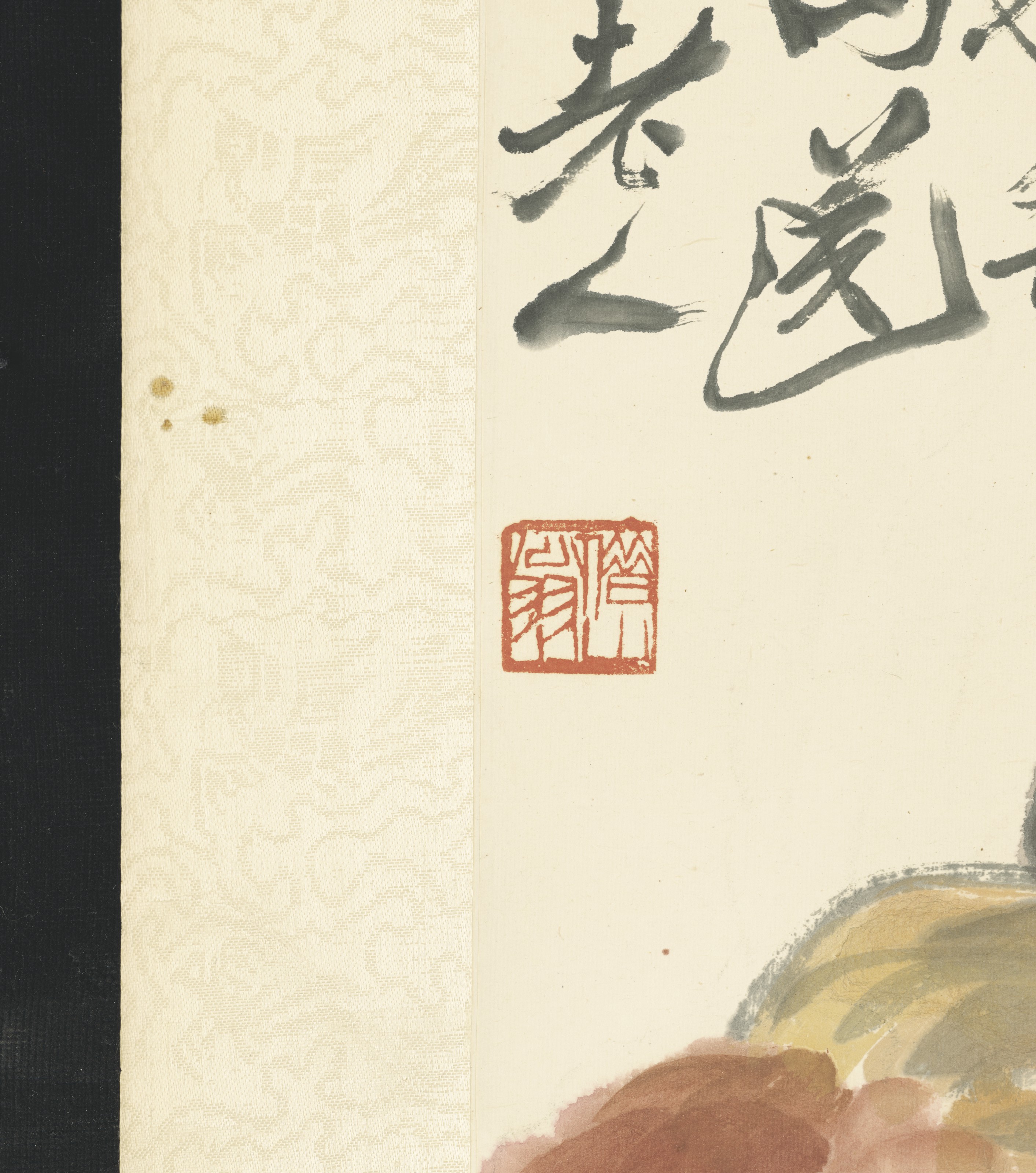 Qi Baishi — ДВА КОКА-КОЛЫ, изображение 2
