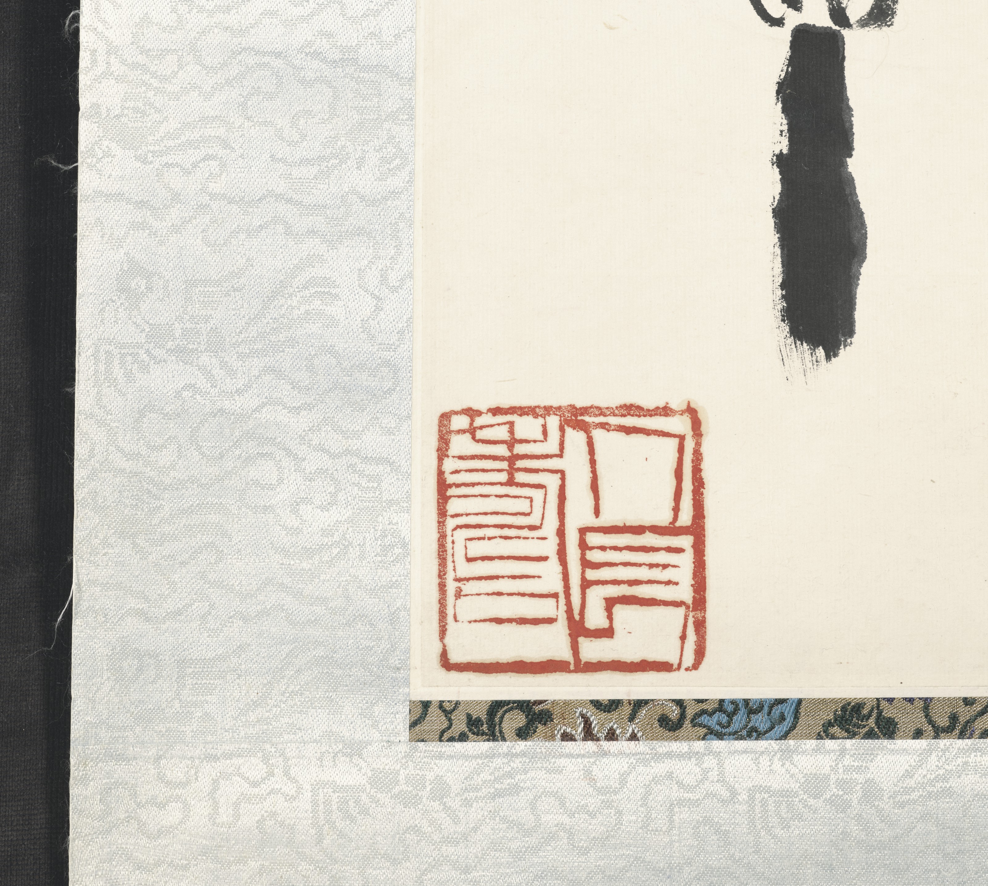 Qi Baishi — ХРИЗАНТЕМЫ, изображение 3