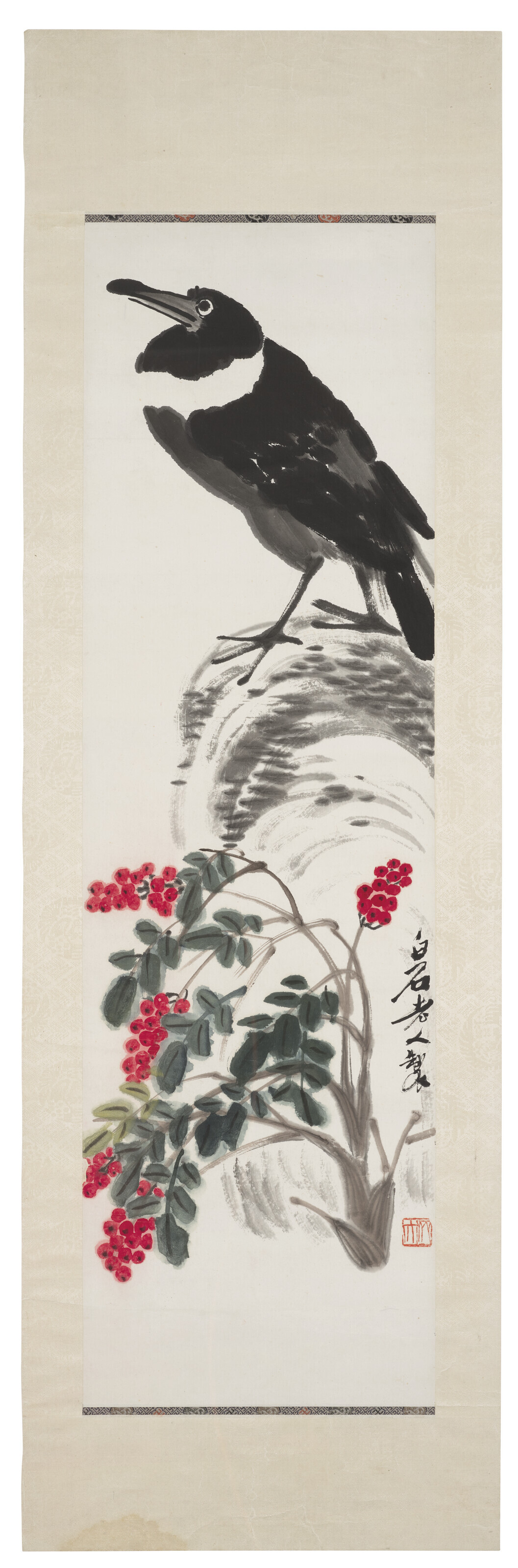 Qi Baishi — ПИРОГ С НАЧИНКОЙ "СОВАЖ", изображение 2