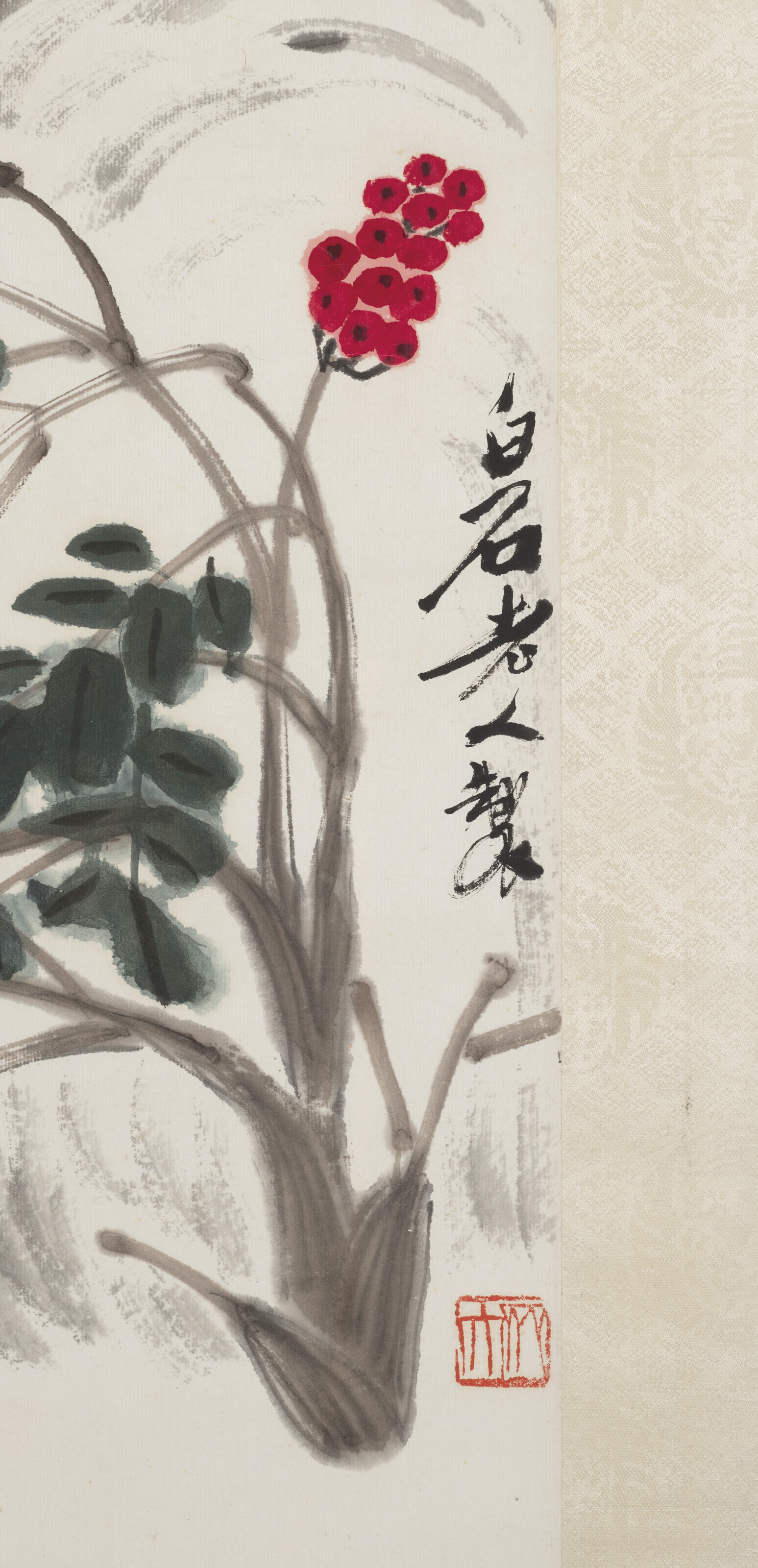 Qi Baishi — ПИРОГ С НАЧИНКОЙ "СОВАЖ", изображение 3