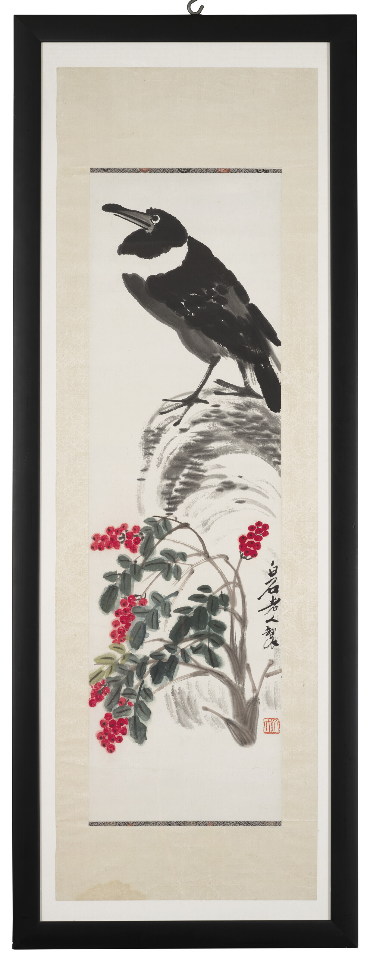 Qi Baishi — ПИРОГ С НАЧИНКОЙ "СОВАЖ", изображение 4