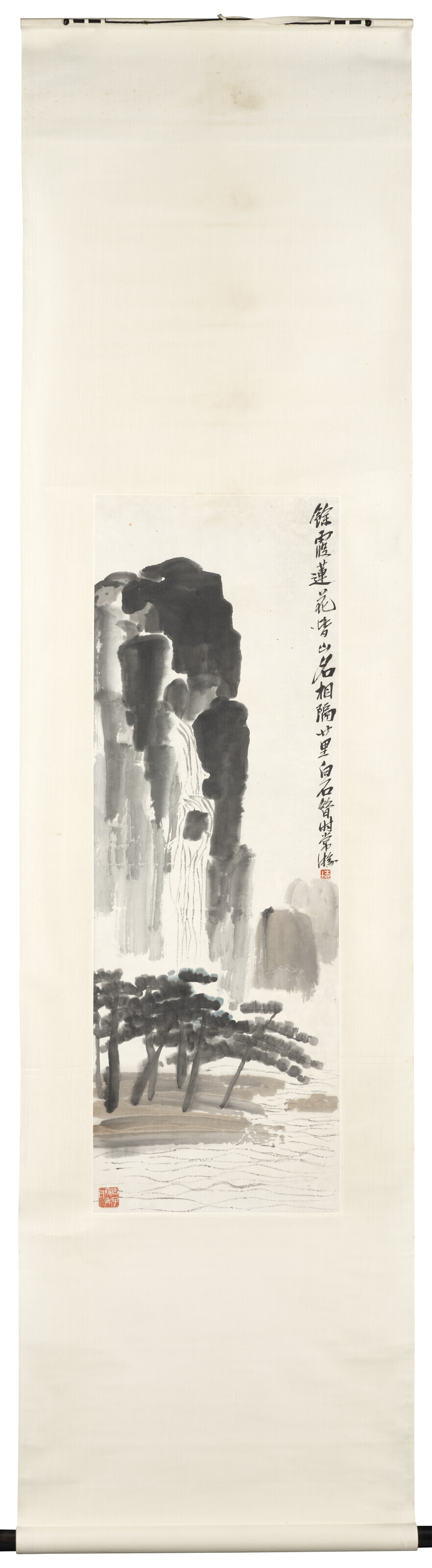 Qi Baishi — ГОРЫ ЮЙСЯ И ЛЯНЬХУА, изображение 2