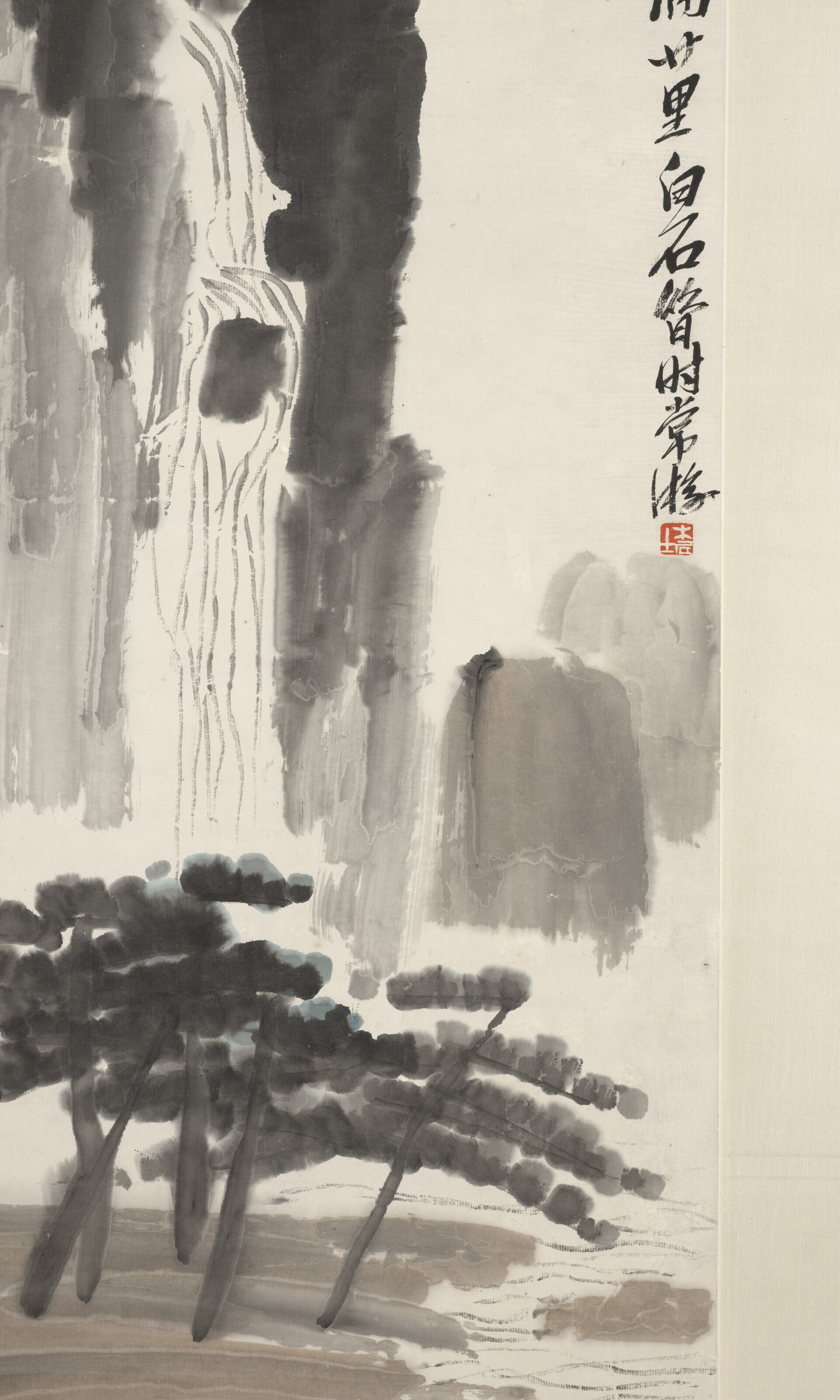 Qi Baishi — ГОРЫ ЮЙСЯ И ЛЯНЬХУА, изображение 4