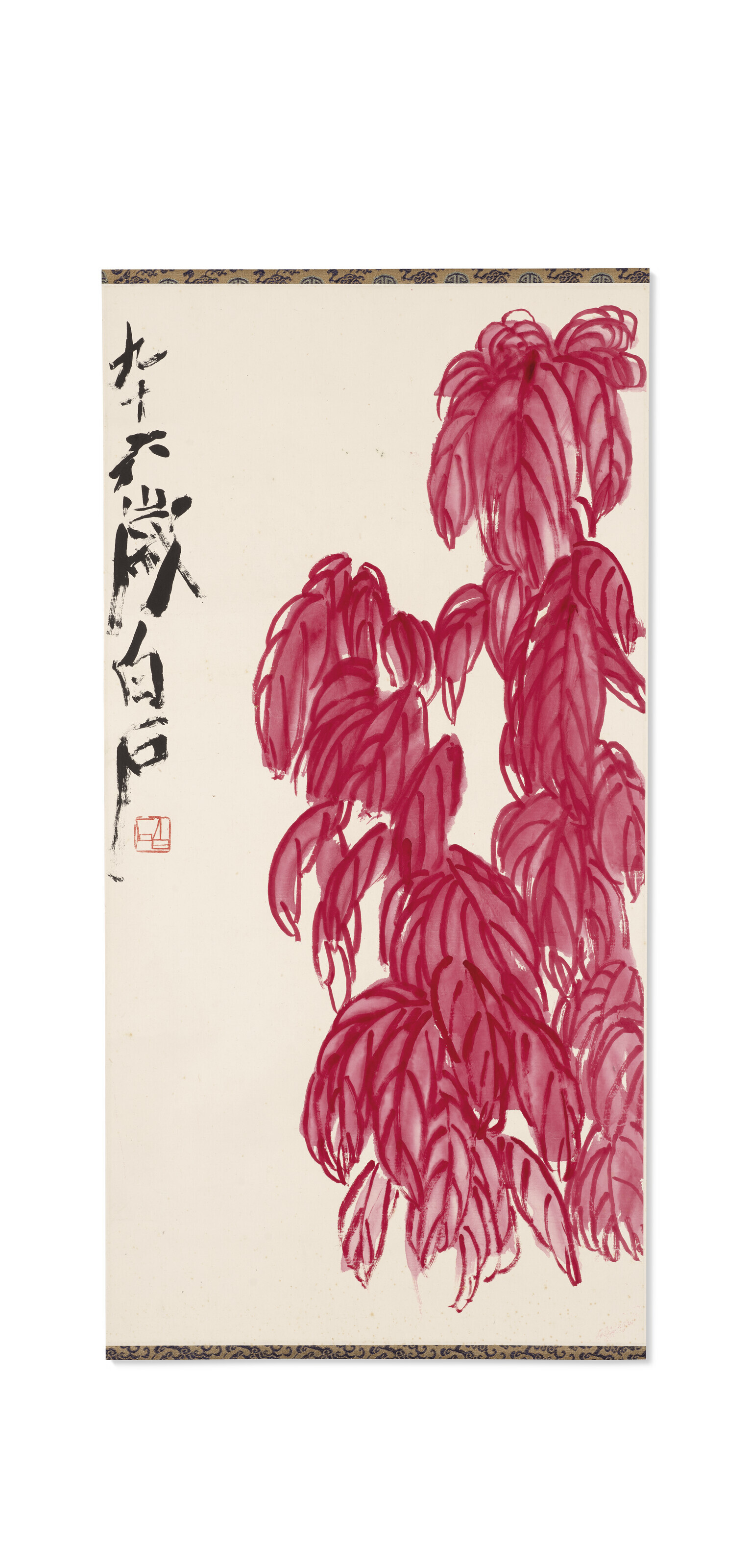 Qi Baishi — РУМЯНЫЕ ФЕЛЬЕТОНЫ, изображение 2