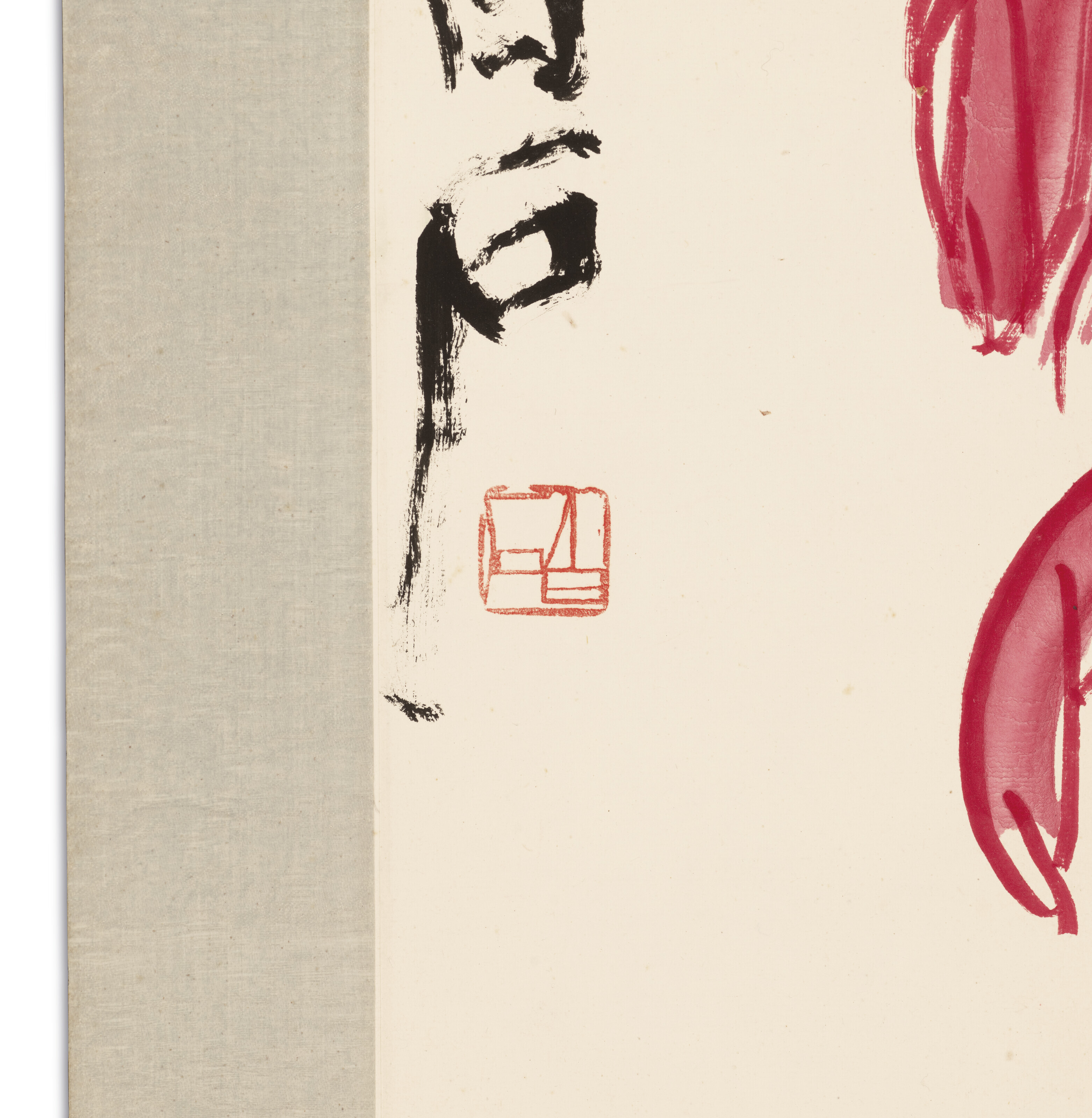 Qi Baishi — РУМЯНЫЕ ФЕЛЬЕТОНЫ, изображение 3