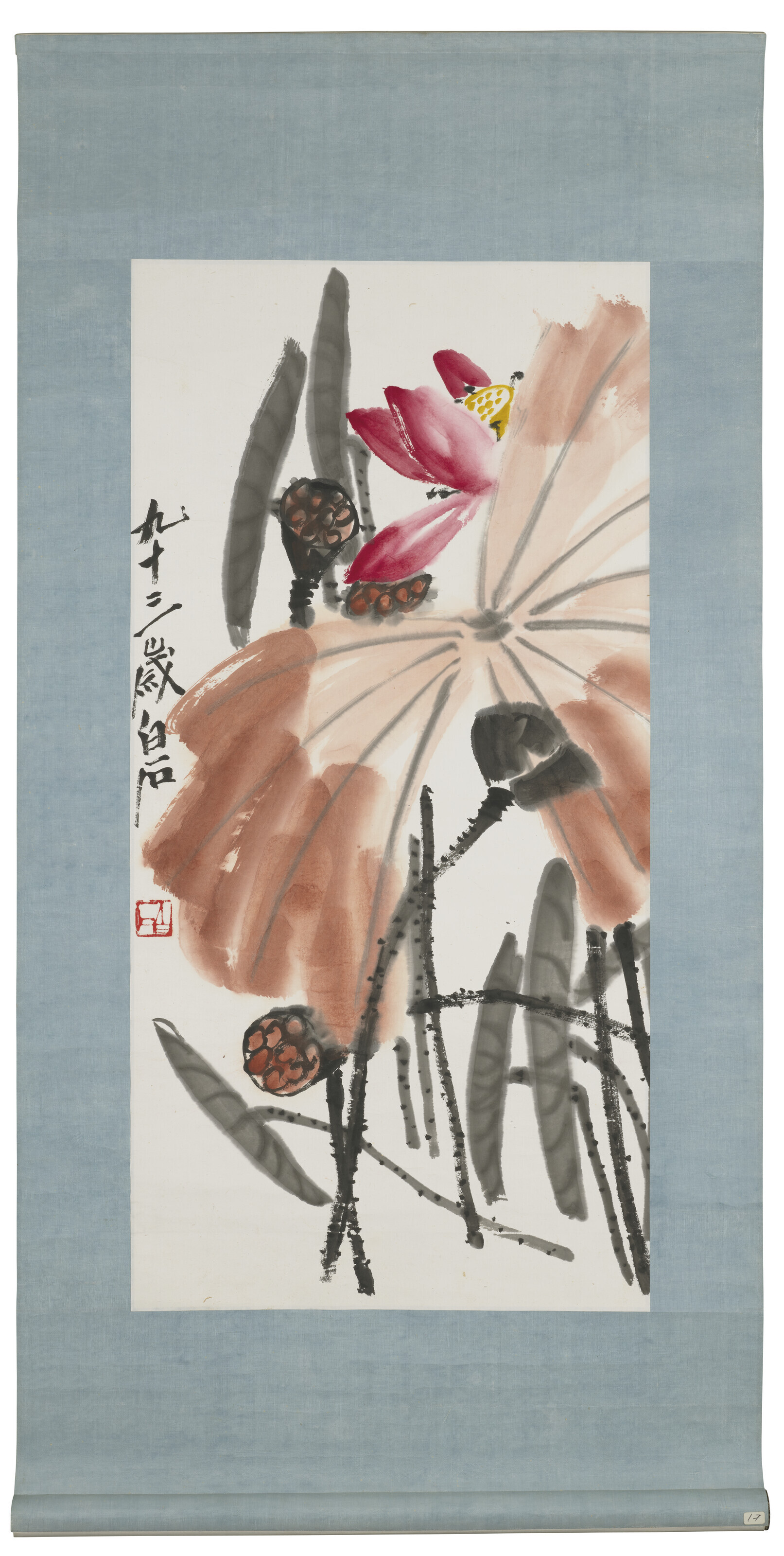 Qi Baishi — ЛОТОС, изображение 2