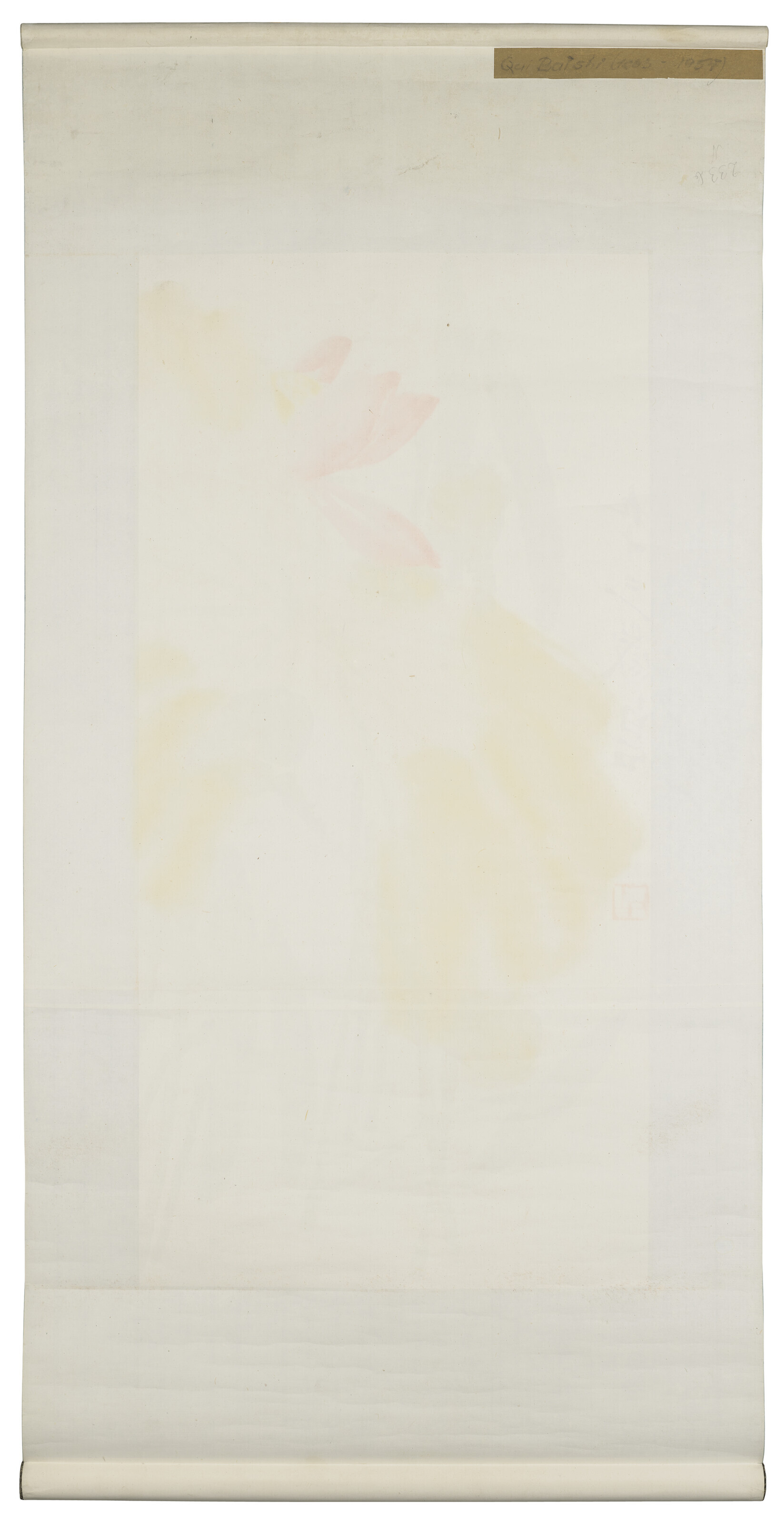 Qi Baishi — ЛОТОС, изображение 4