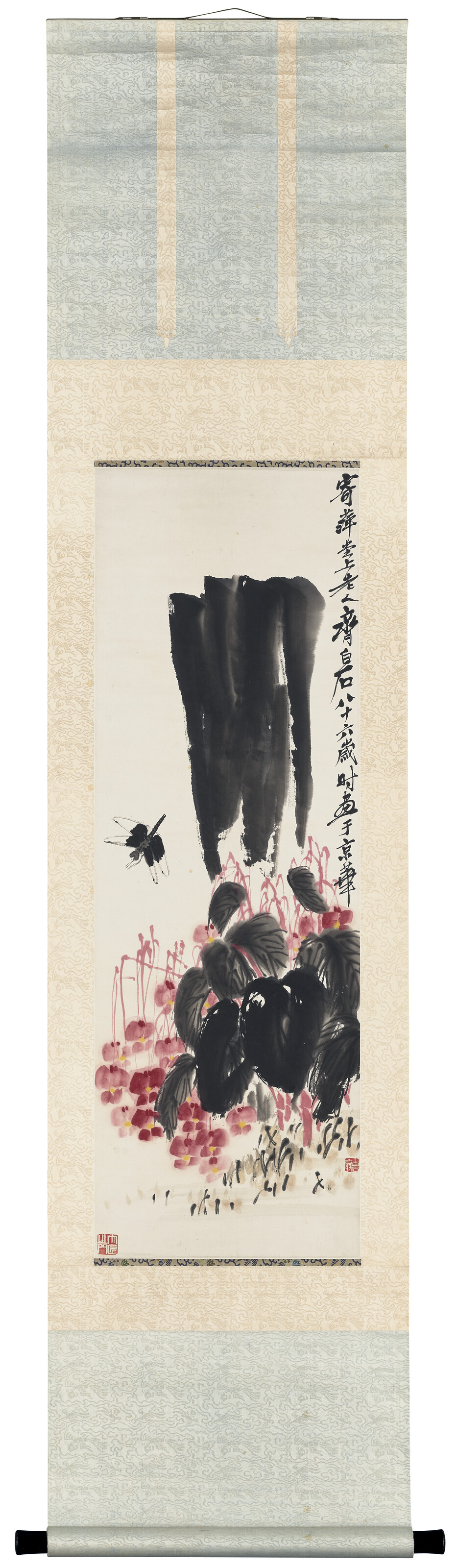 Qi Baishi — Осенние прелести, изображение 2
