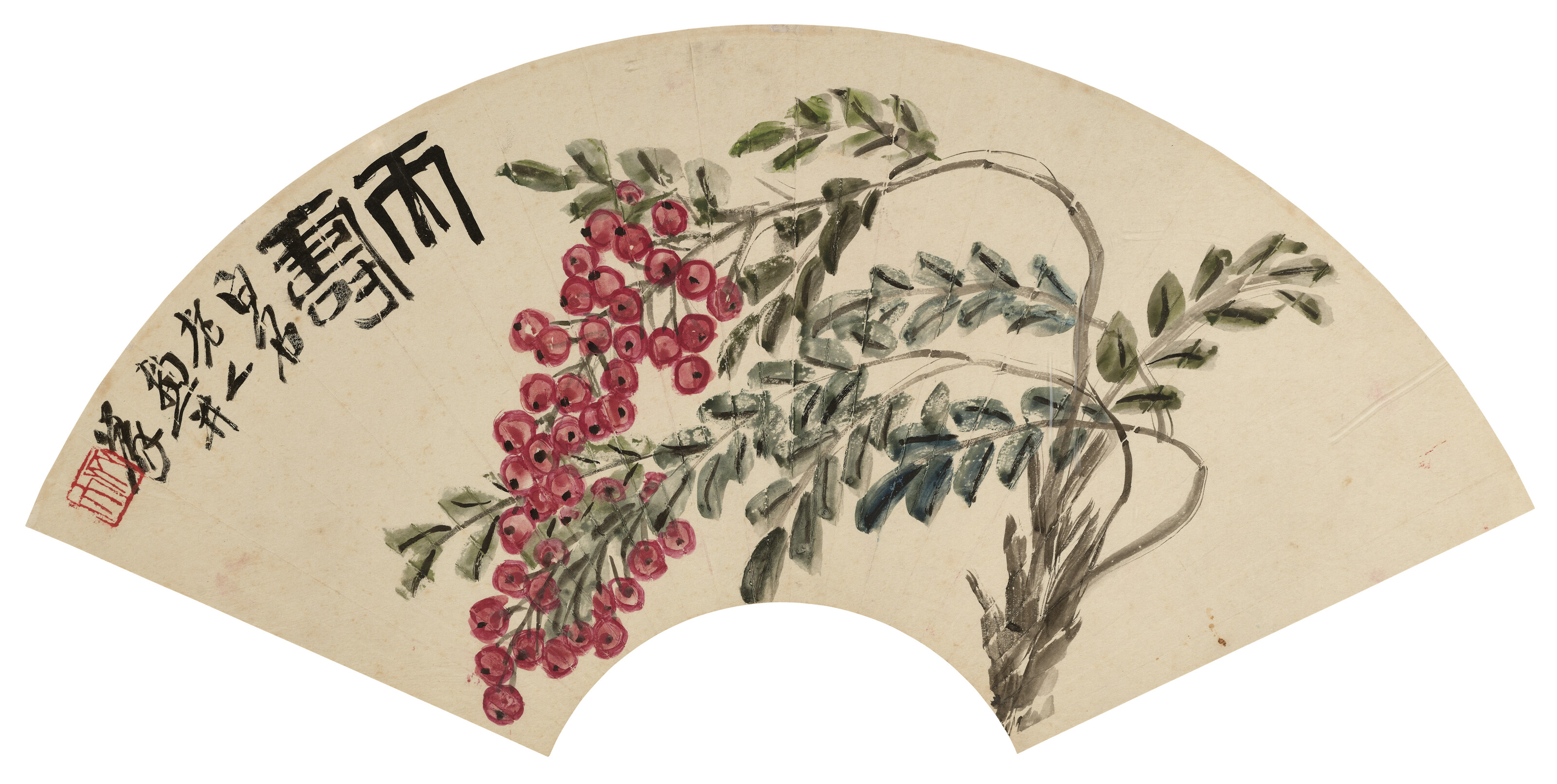 Qi Baishi — Долговечность