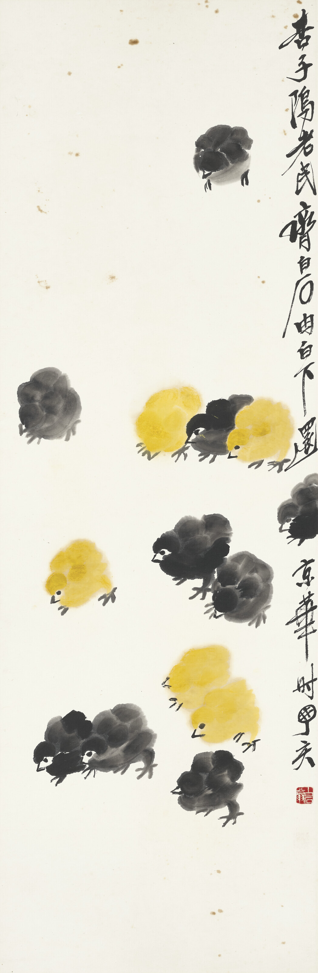 Qi Baishi — Птенцы