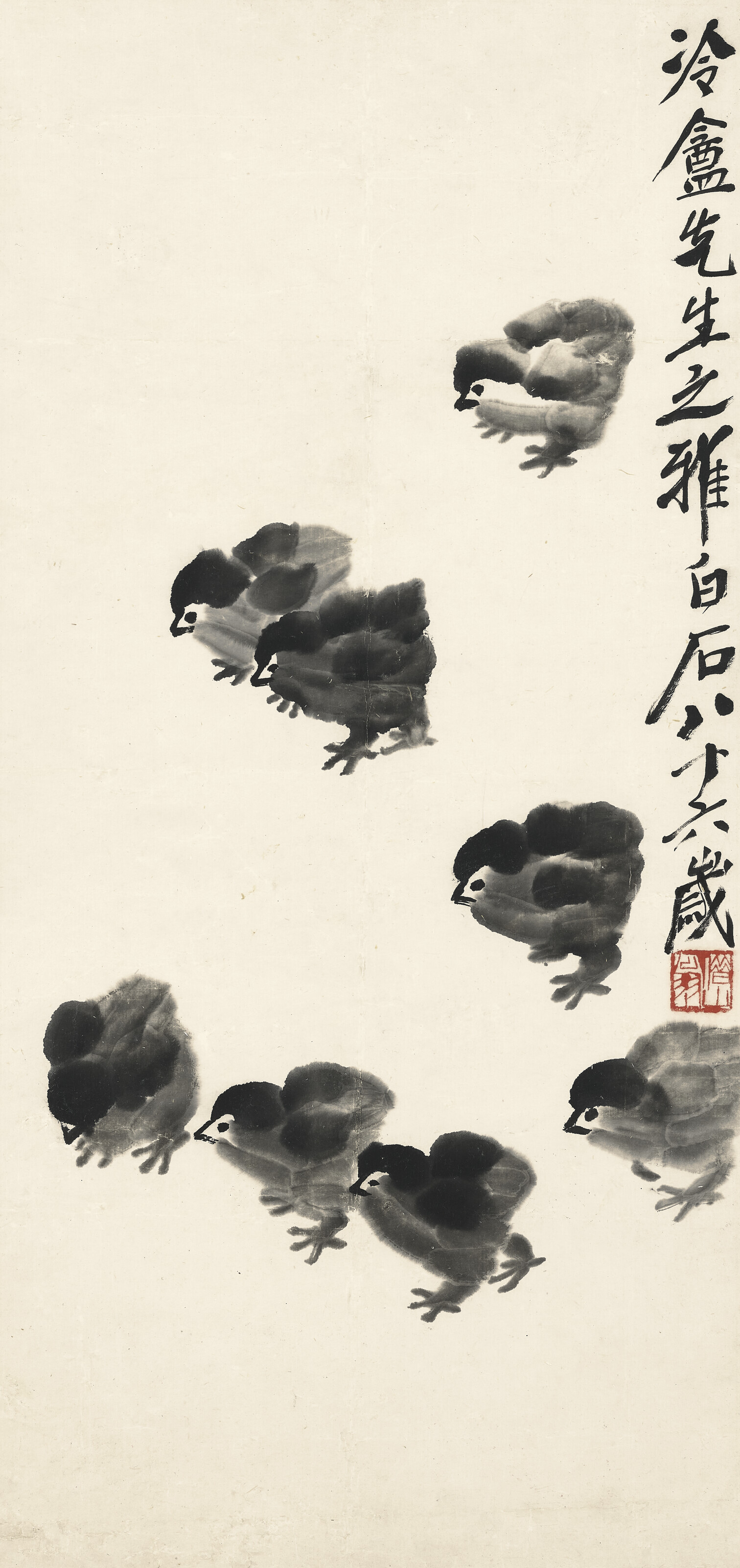 Qi Baishi — Птенцы