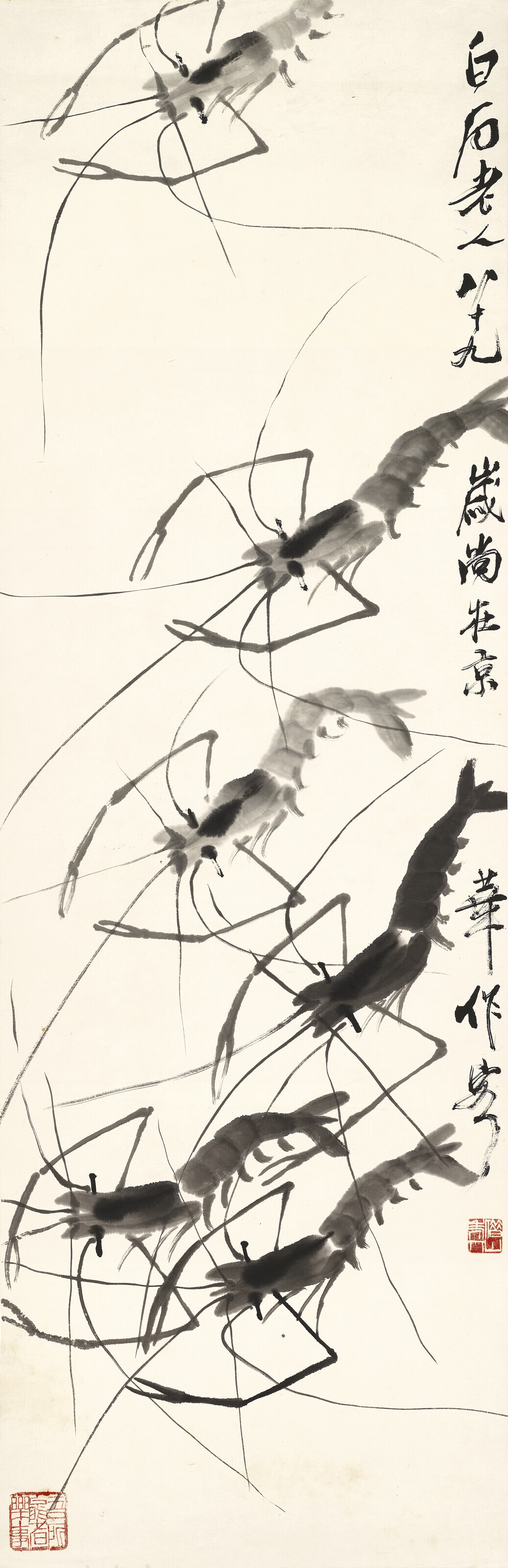 Qi Baishi — Креветки