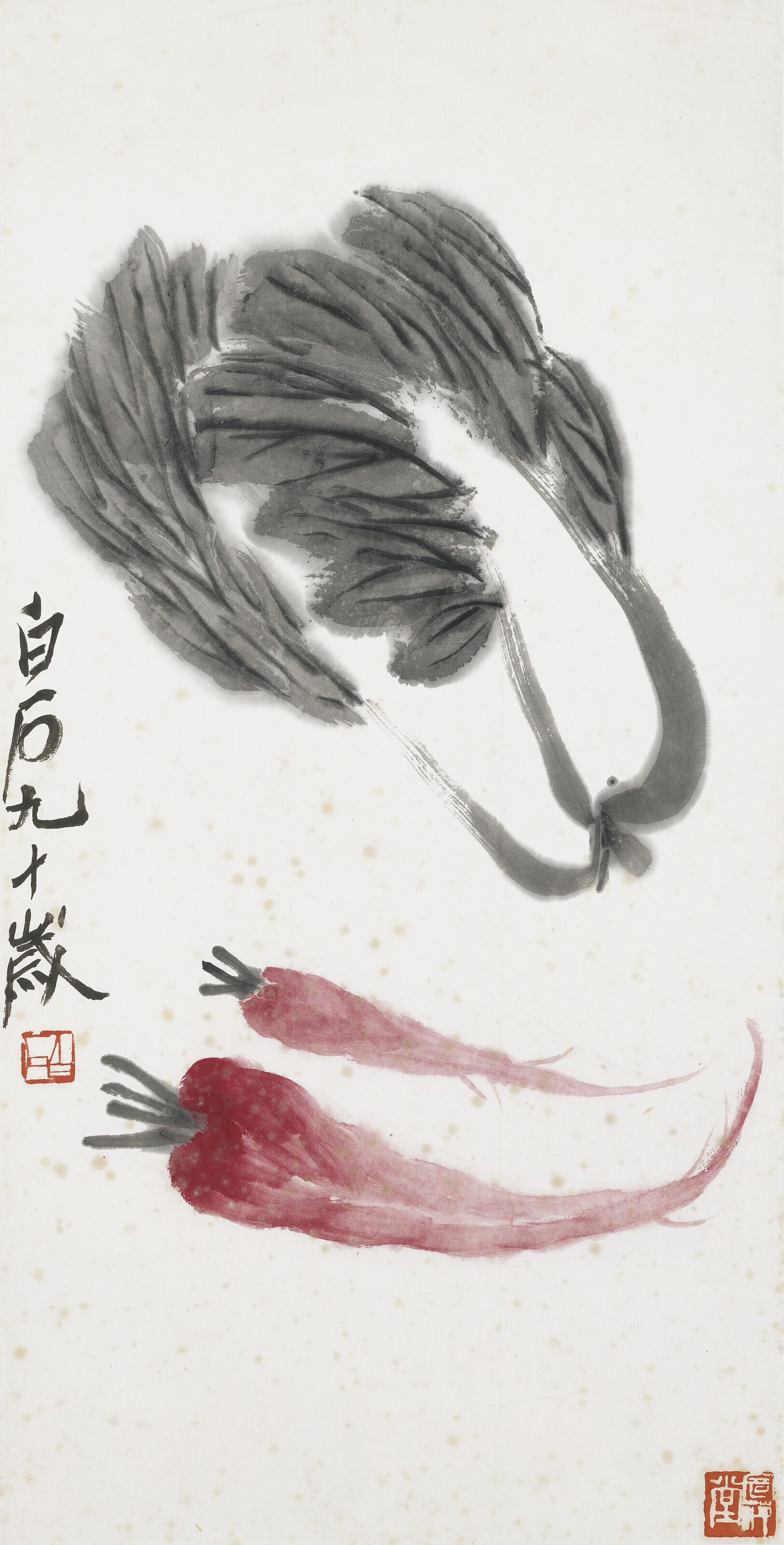 Qi Baishi — Капуста и морковь