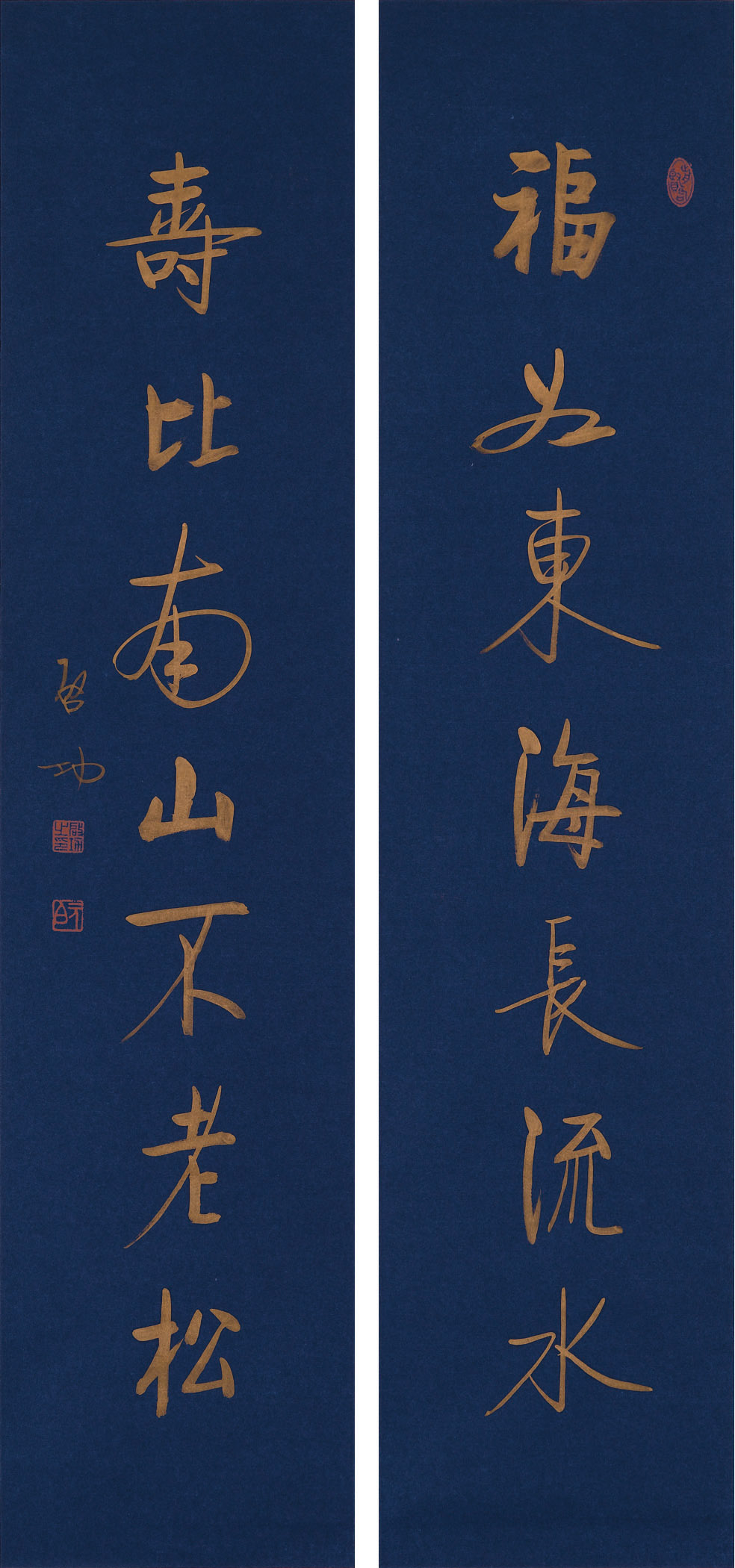 Qi Gong — ЦИГУН (1912-2005)