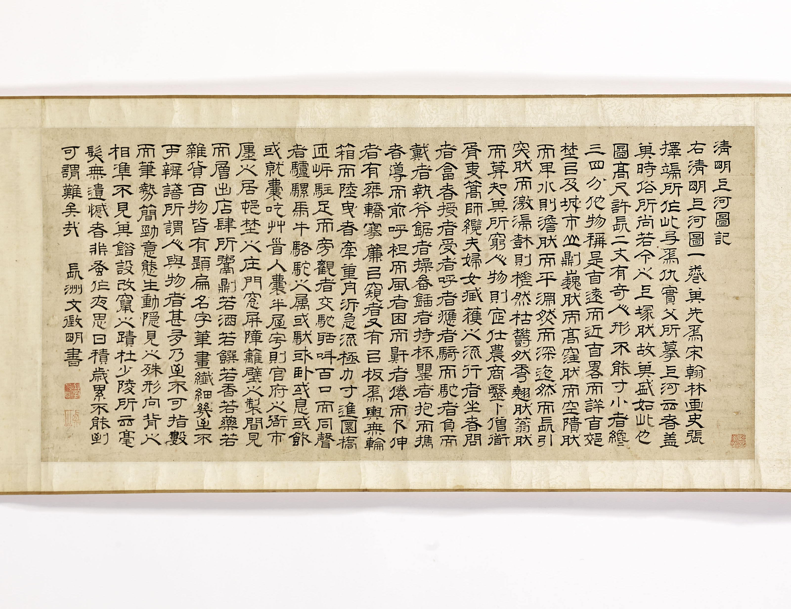 Qiu Ying — Набережная на волнах, день рождения чистого Люмьера, изображение 8