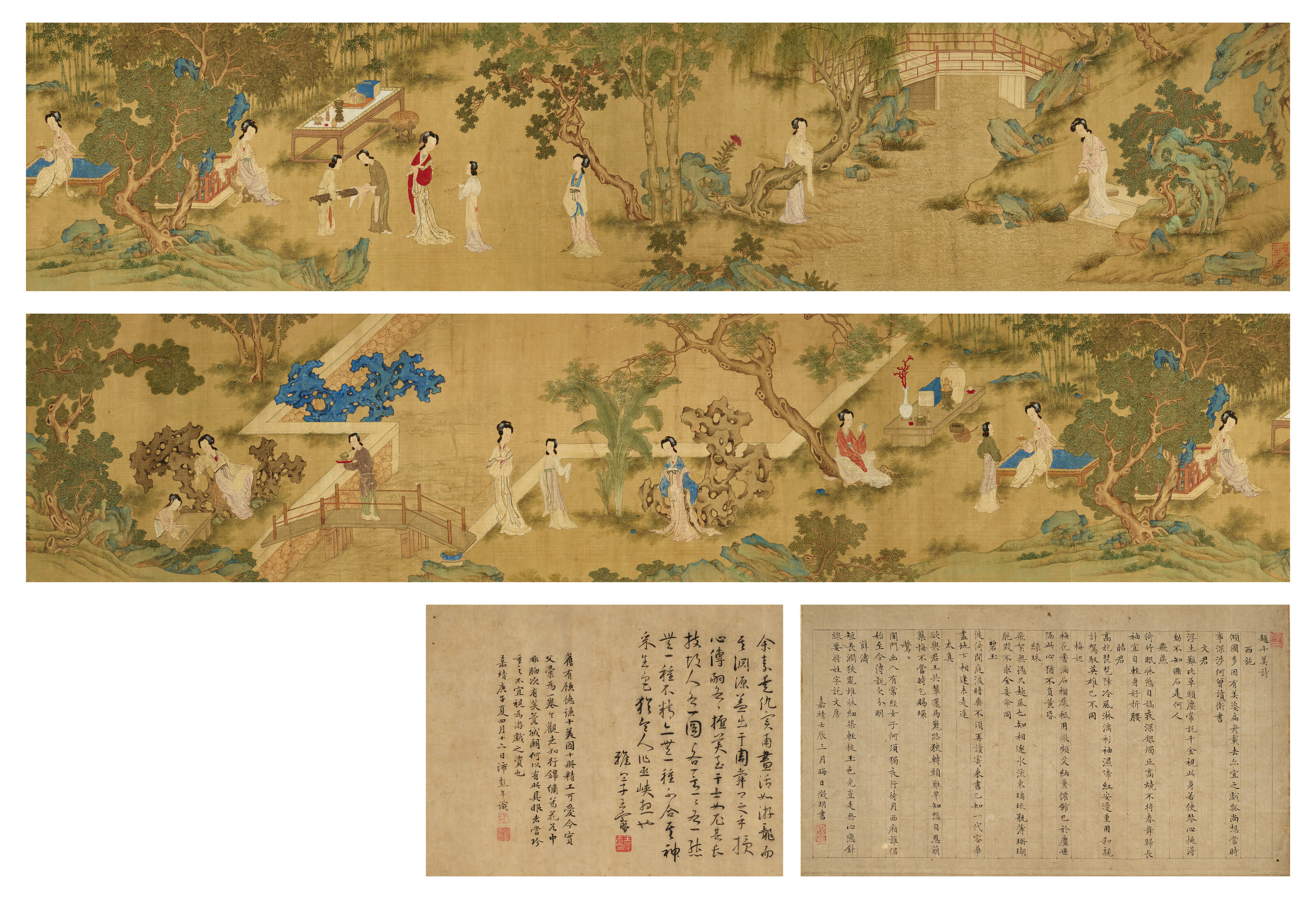 Qiu Ying — Десять красавиц