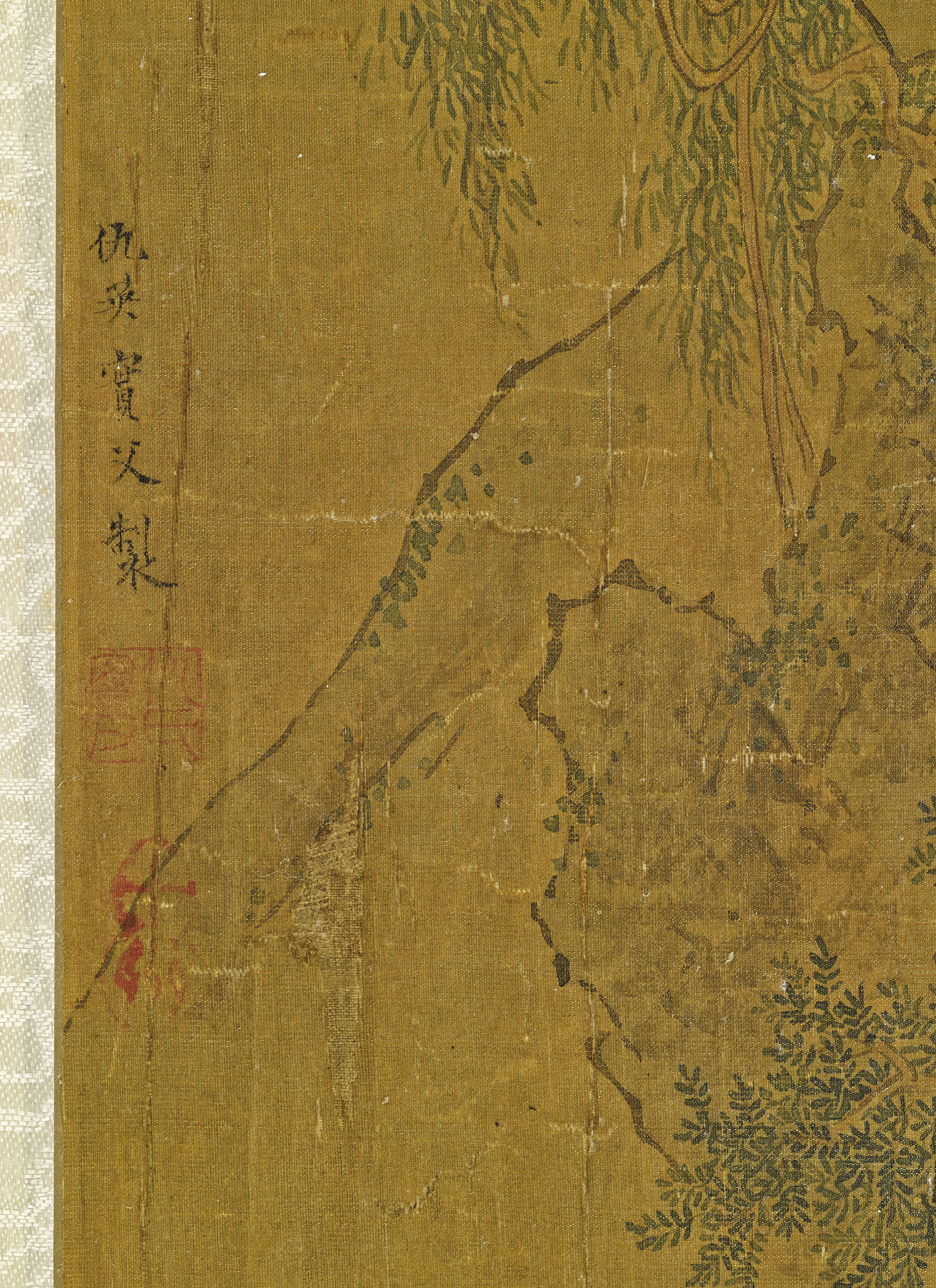 Qiu Ying — Вечернее производство, изображение 5