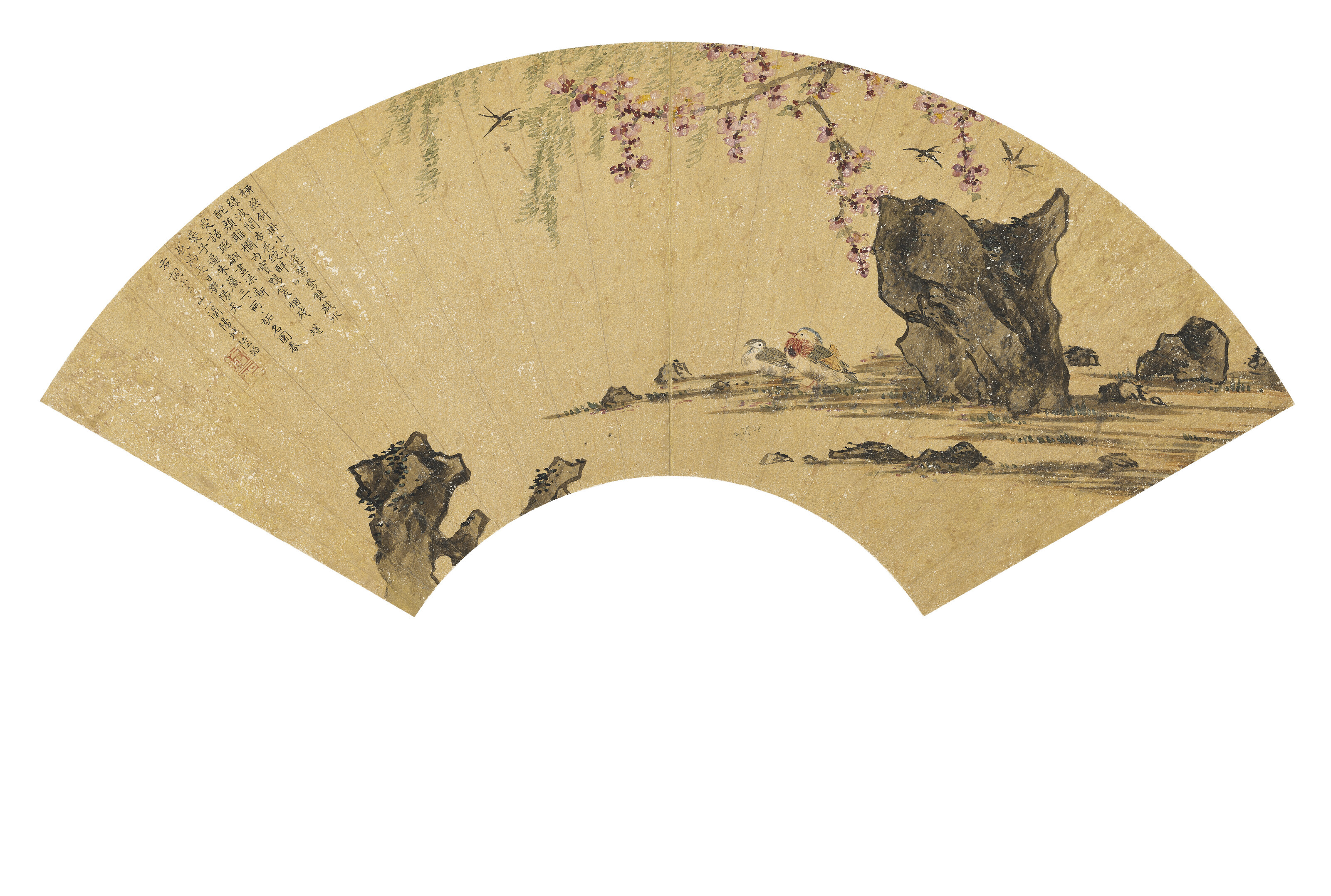Qiu Ying — Катание на лодке/Отдых ученого / Утки-мандаринки, изображение 4
