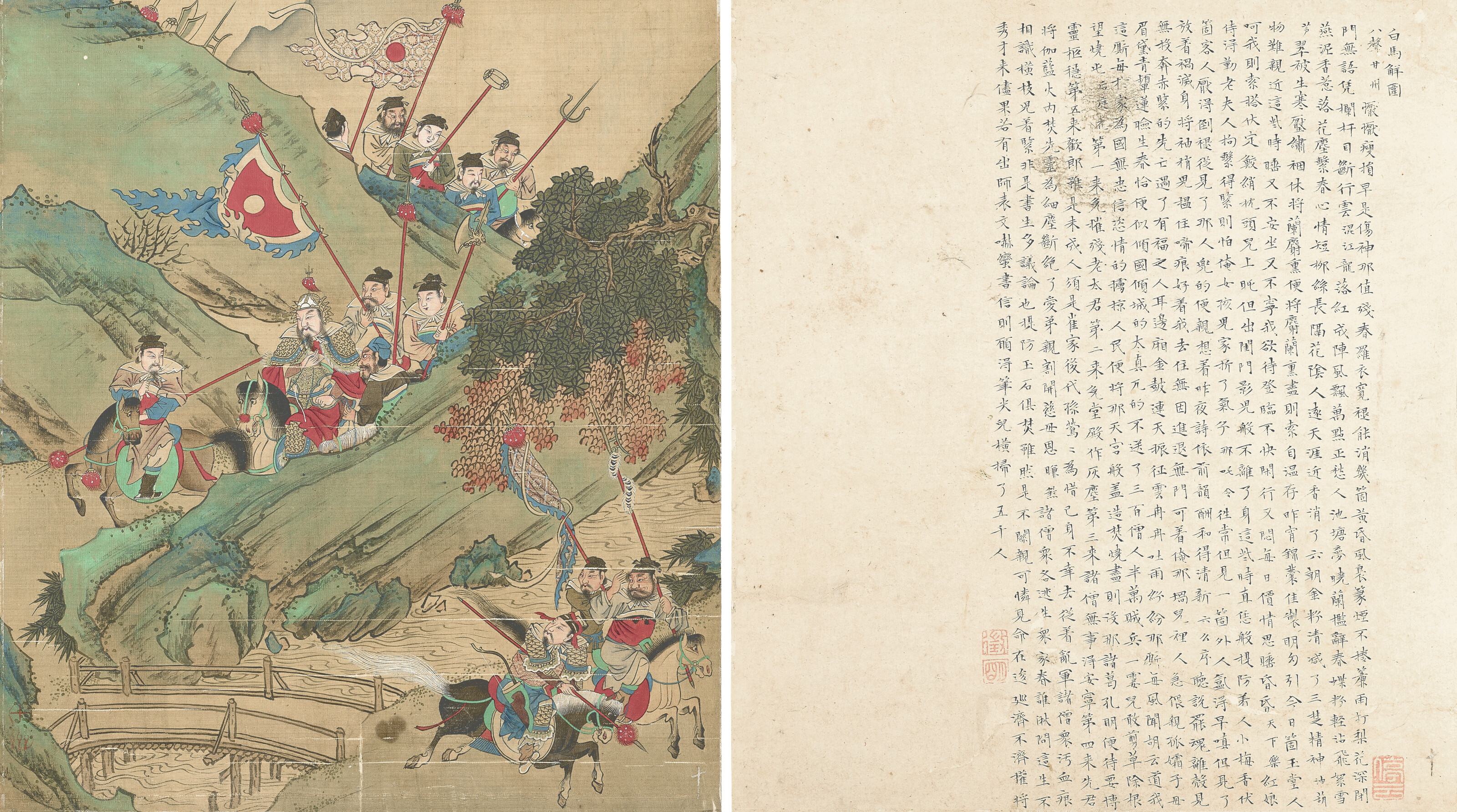 Qiu Ying — Романтика западной комнаты, изображение 11