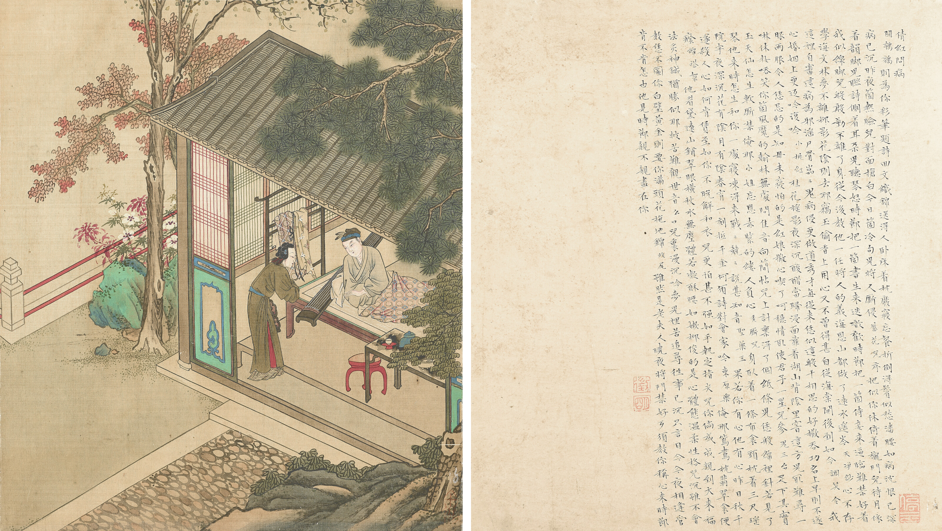 Qiu Ying — Романтика западной комнаты, изображение 15