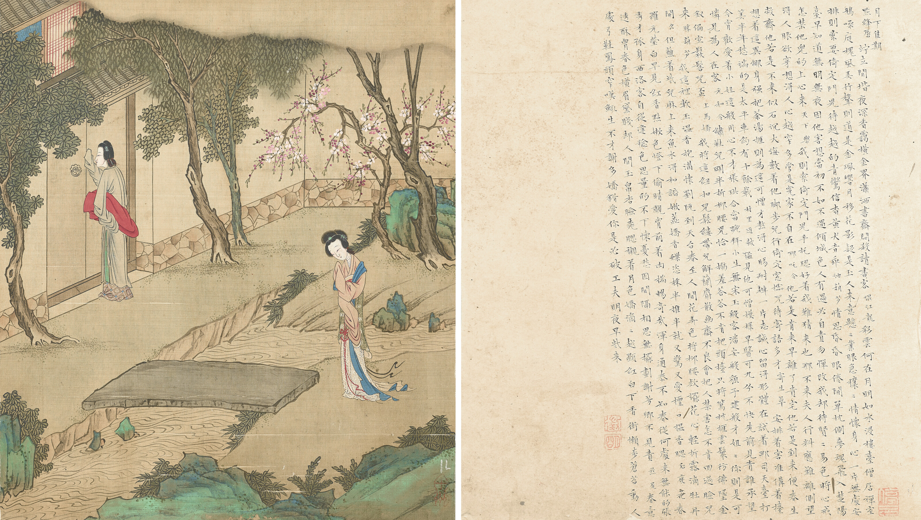 Qiu Ying — Романтика западной комнаты, изображение 17