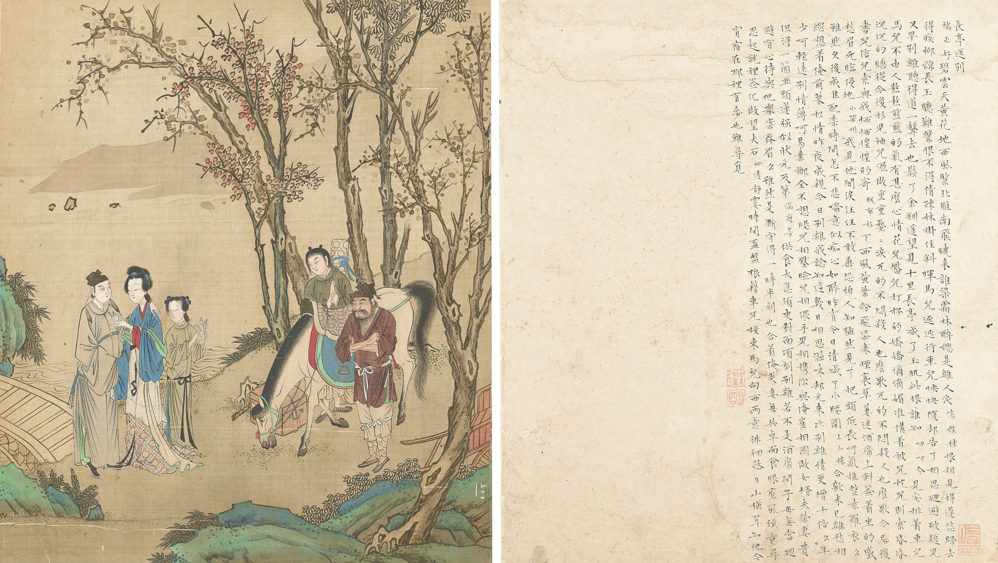 Qiu Ying — Романтика западной комнаты, изображение 19