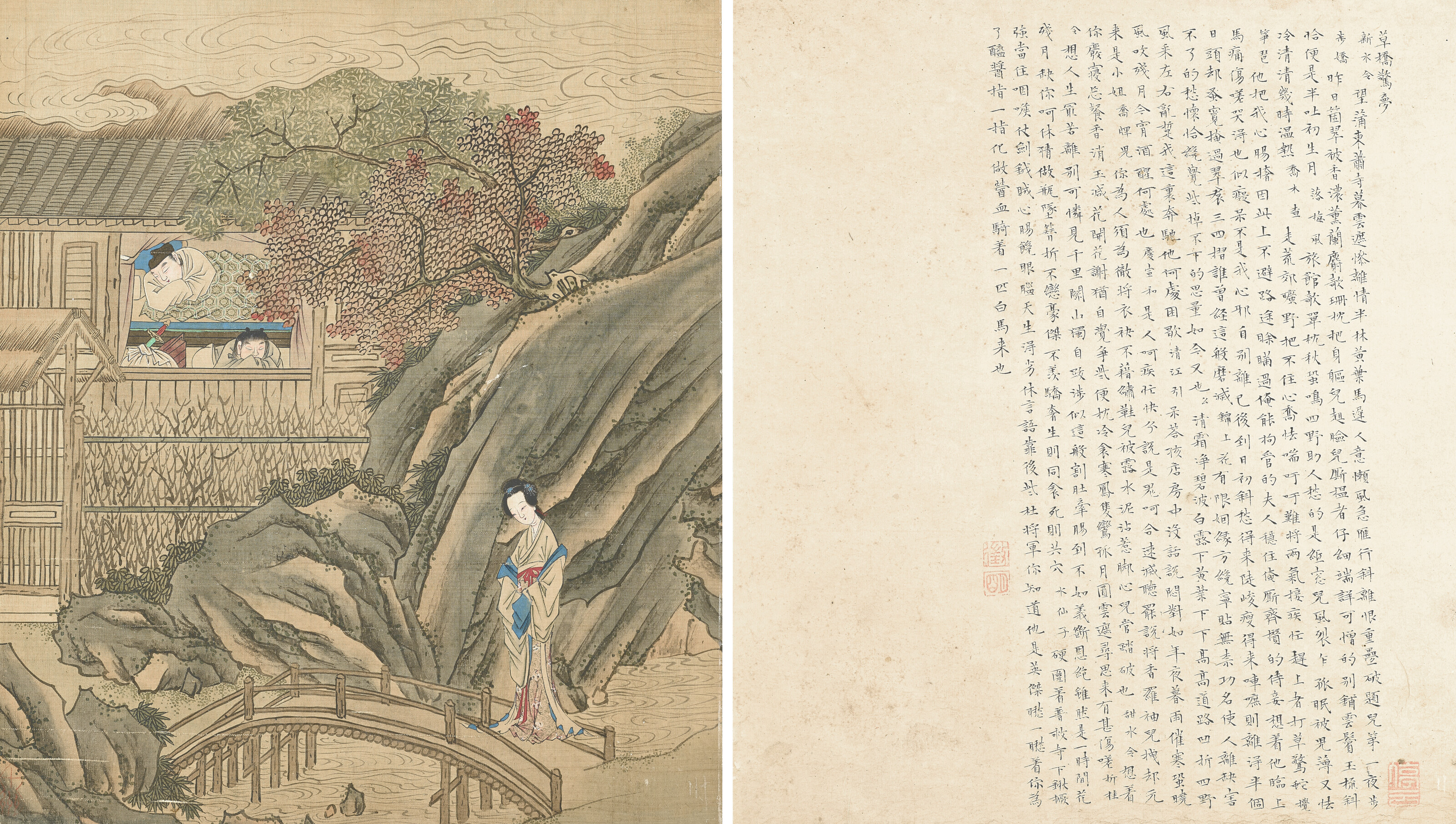 Qiu Ying — Романтика западной комнаты, изображение 21